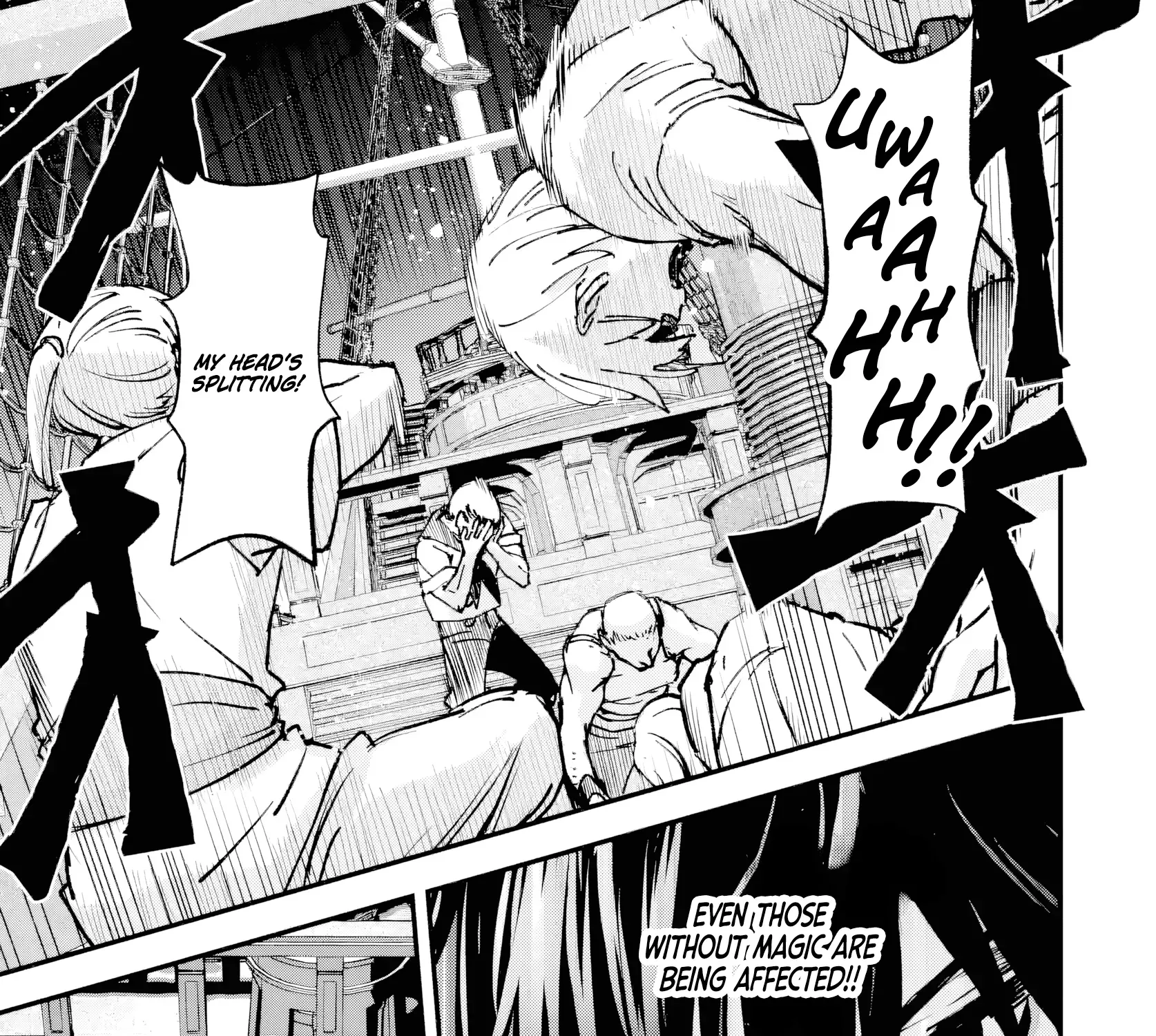 Read Repeated Vice chapter 6.5 image 2 on Lezhin