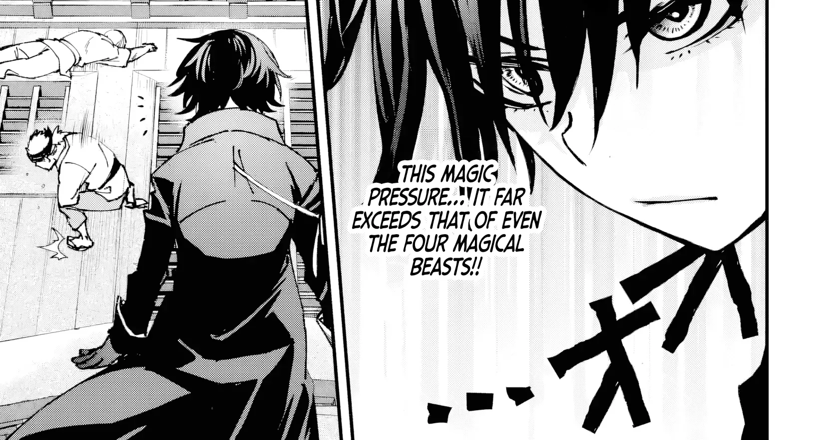 Read Repeated Vice chapter 6.5 image 3 on Lezhin