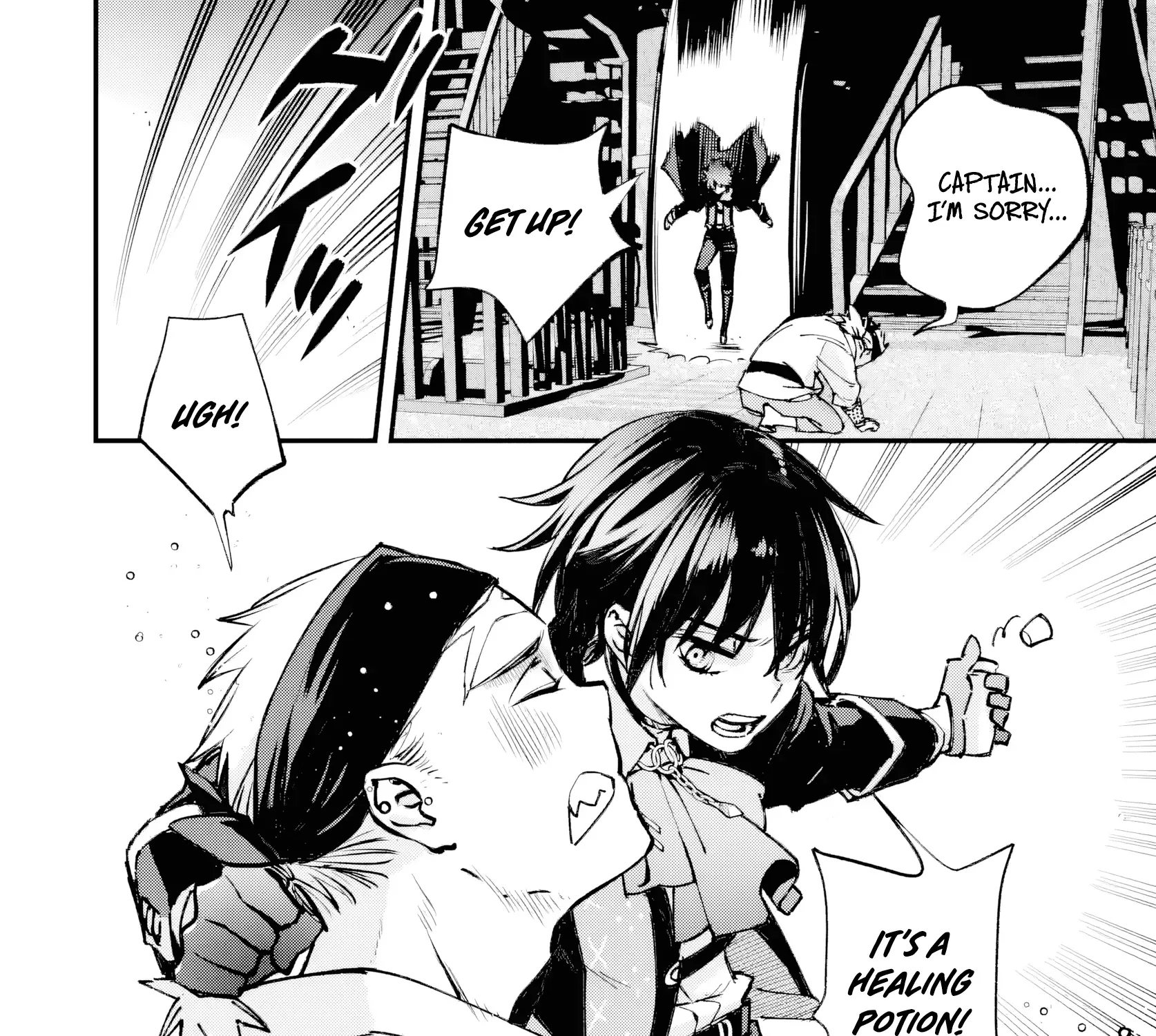 Read Repeated Vice chapter 6.5 image 4 on Lezhin