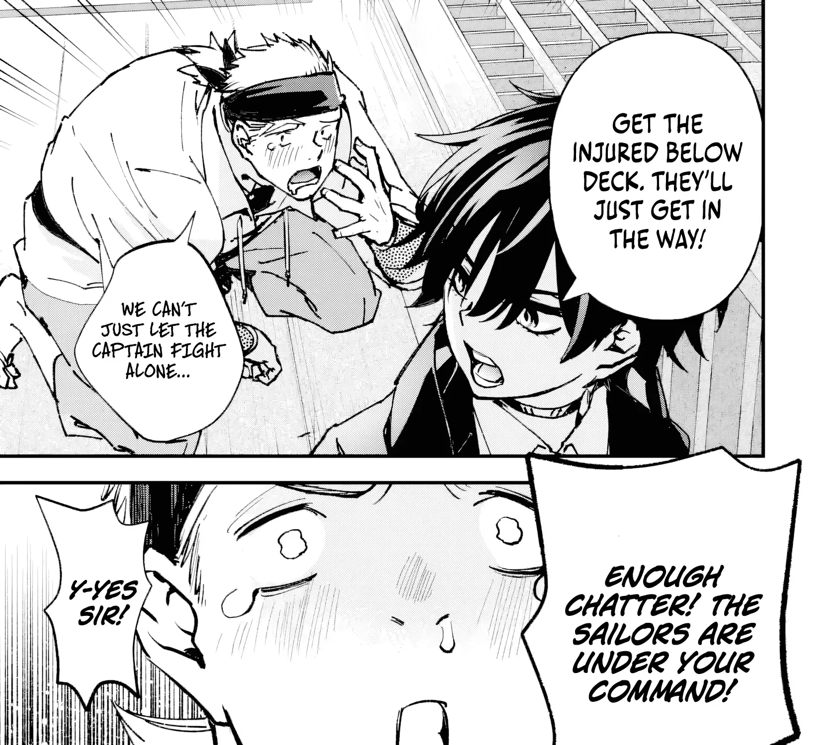 Read Repeated Vice chapter 6.5 image 6 on Lezhin