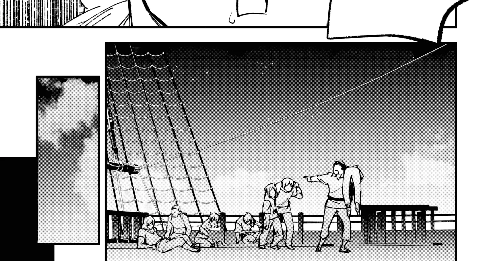 Read Repeated Vice chapter 6.5 image 7 on Lezhin