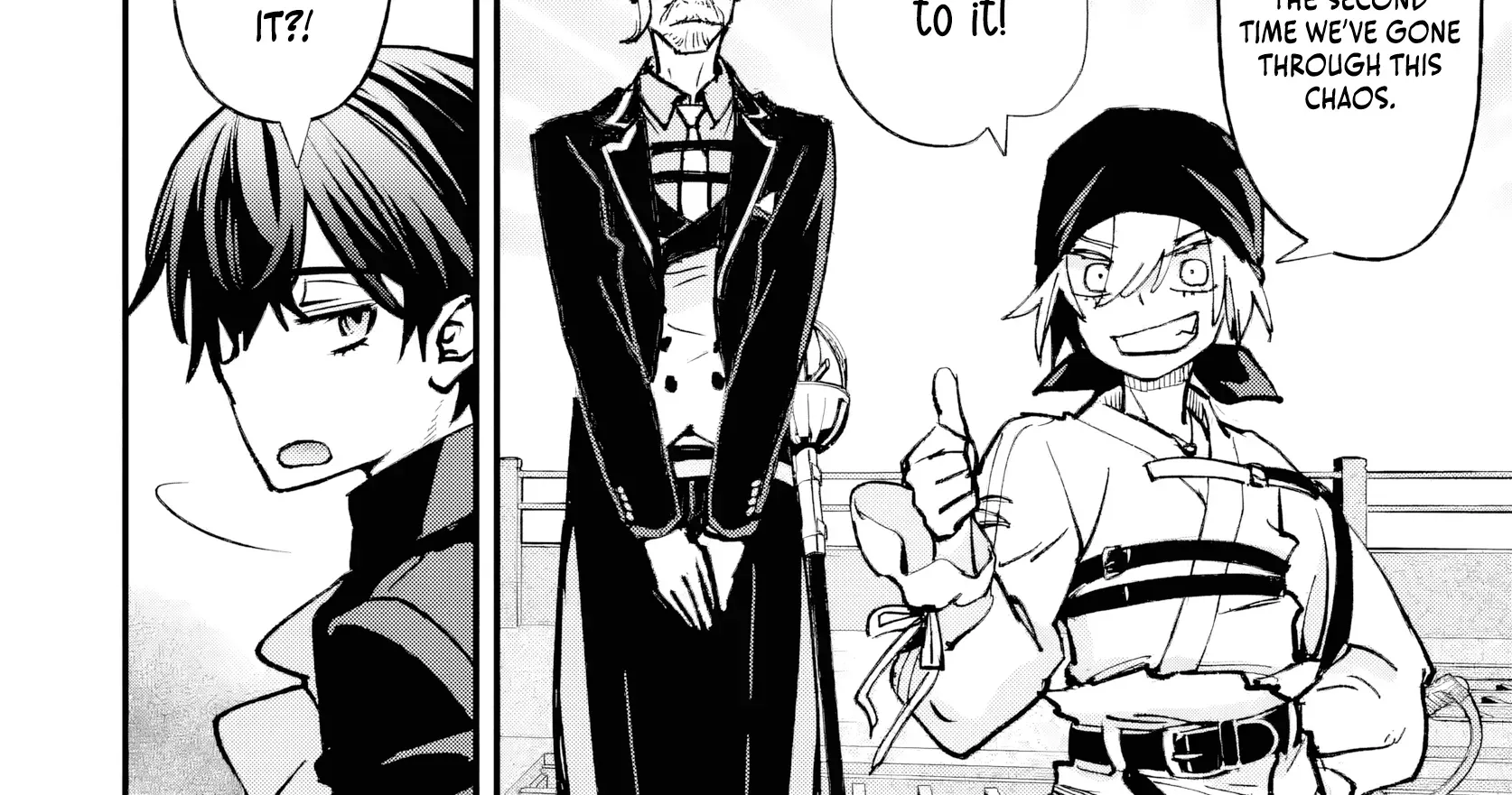 Read Repeated Vice chapter 6.5 image 9 on Lezhin