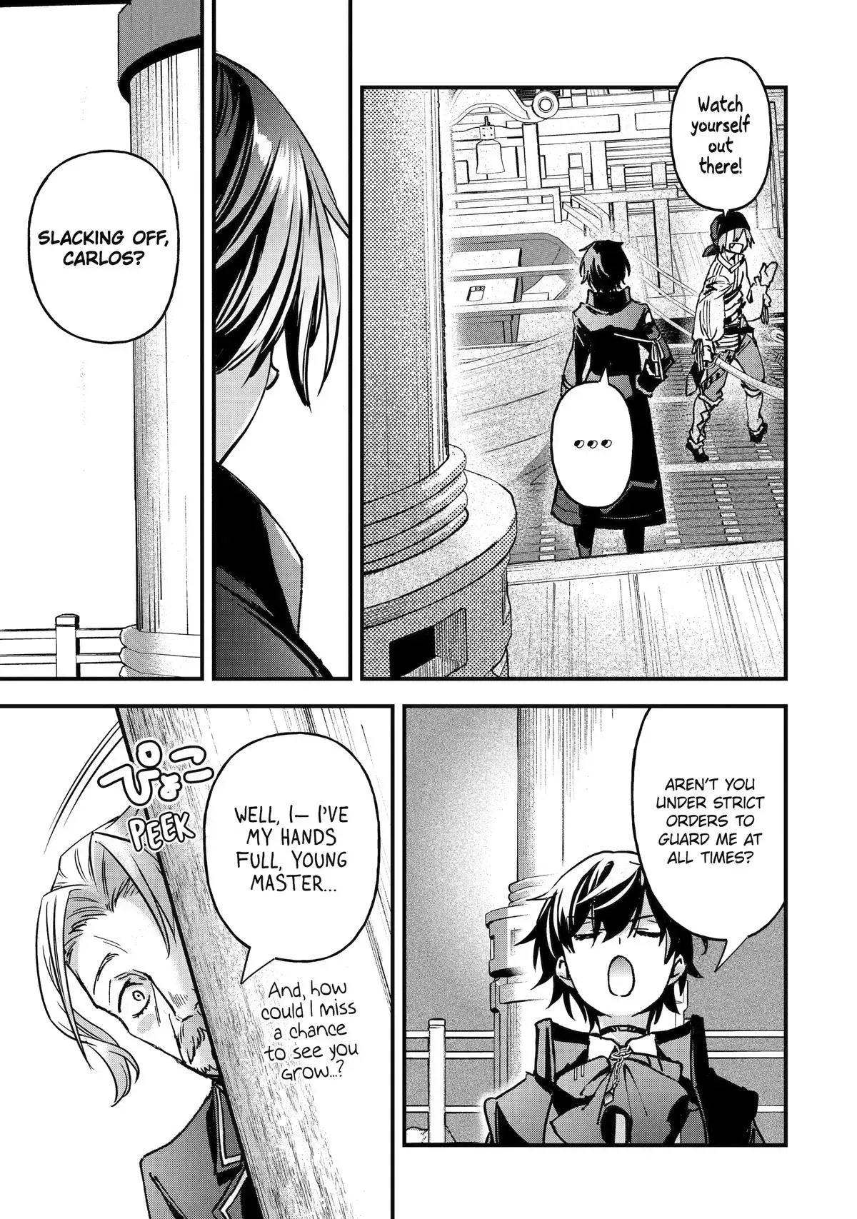Read Repeated Vice chapter 6 image 10 on Lezhin