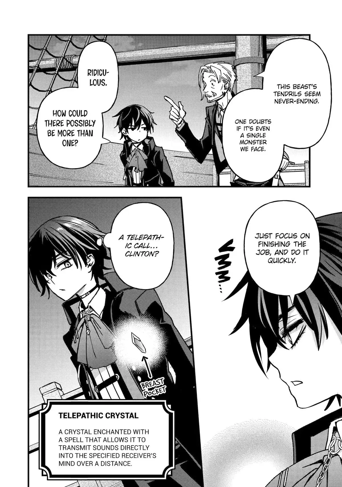 Read Repeated Vice chapter 6 image 11 on Lezhin