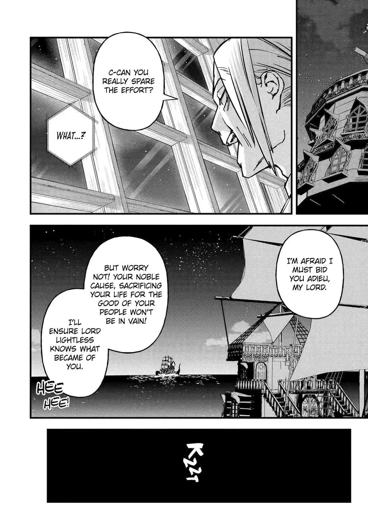 Read Repeated Vice chapter 6 image 13 on Lezhin