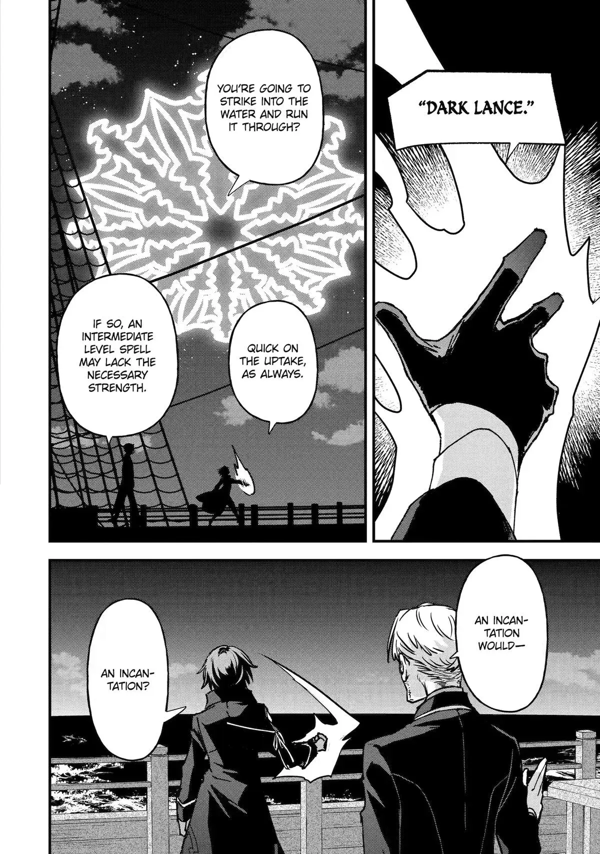 Read Repeated Vice chapter 6 image 15 on Lezhin