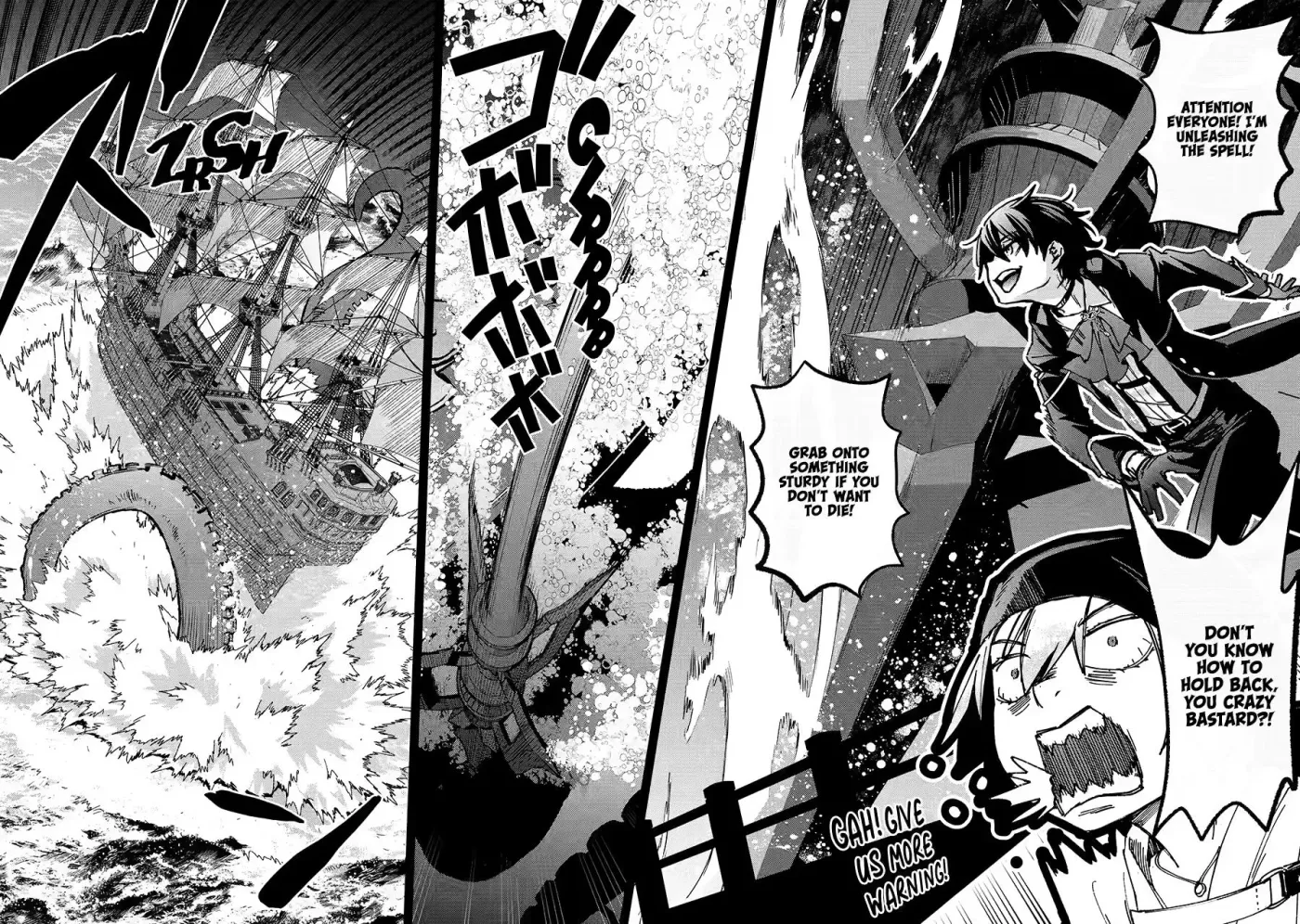 Read Repeated Vice chapter 6 image 19 on Lezhin