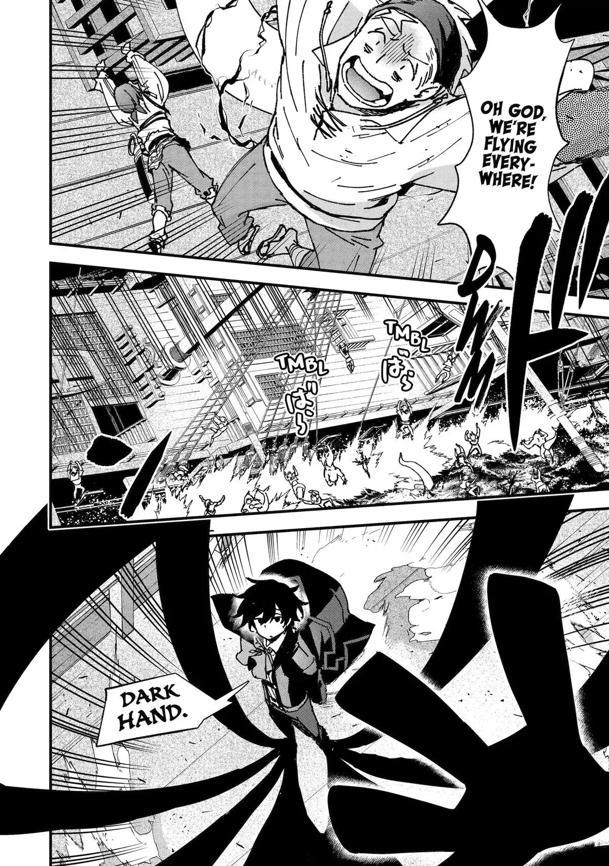 Read Repeated Vice chapter 6 image 20 on Lezhin