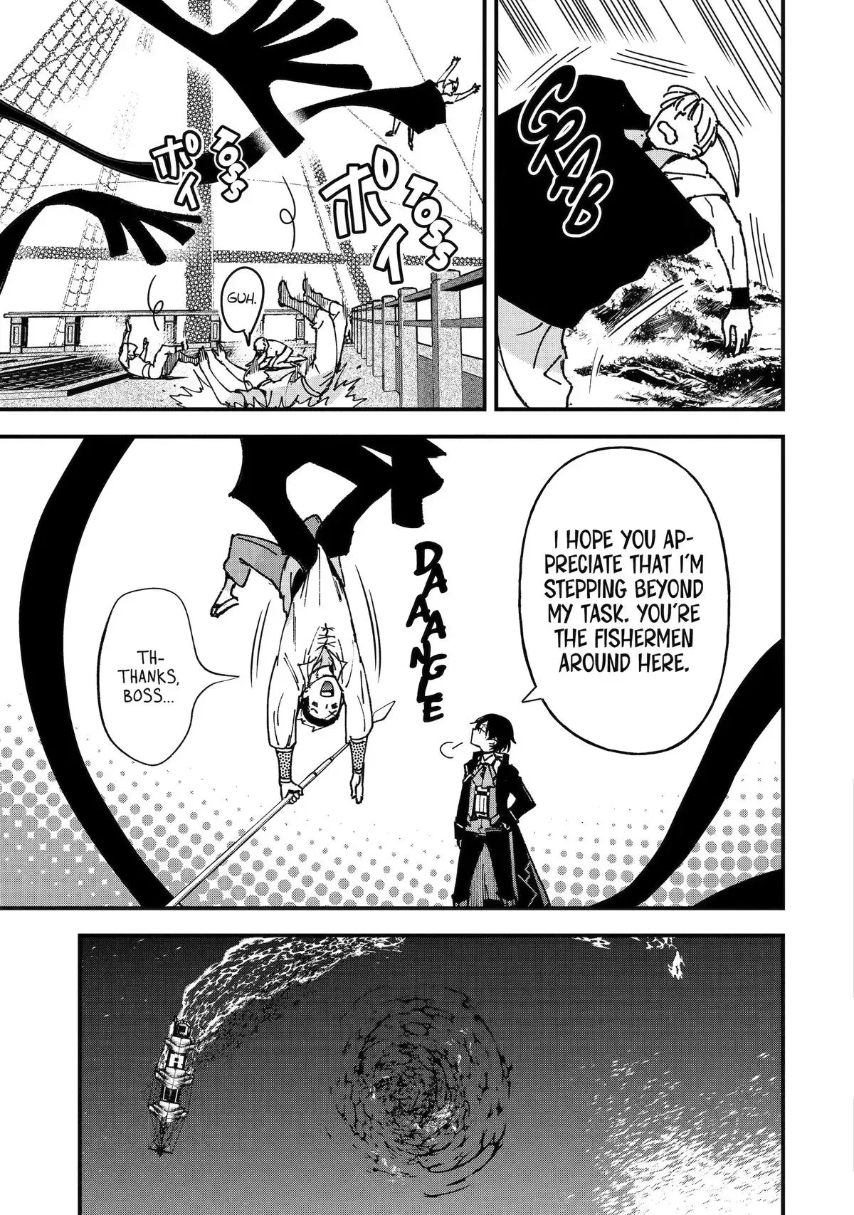 Read Repeated Vice chapter 6 image 21 on Lezhin