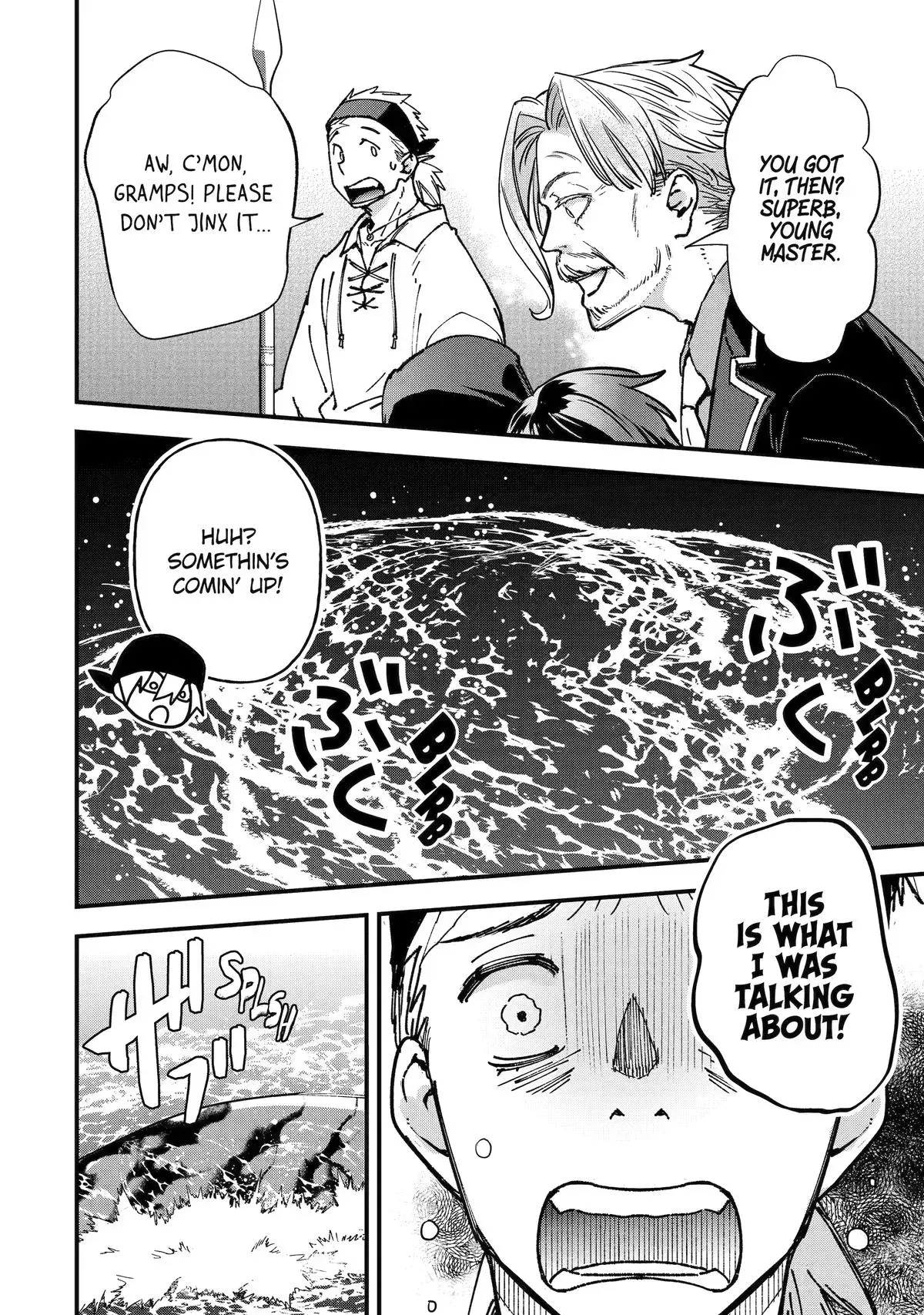 Read Repeated Vice chapter 6 image 22 on Lezhin