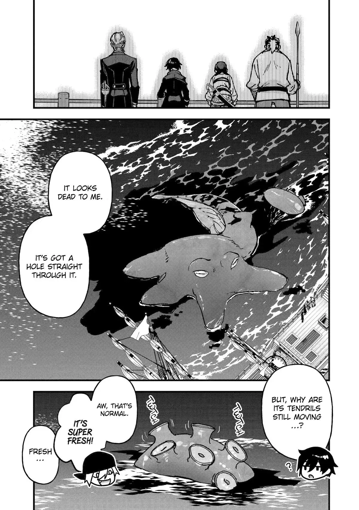 Read Repeated Vice chapter 6 image 23 on Lezhin