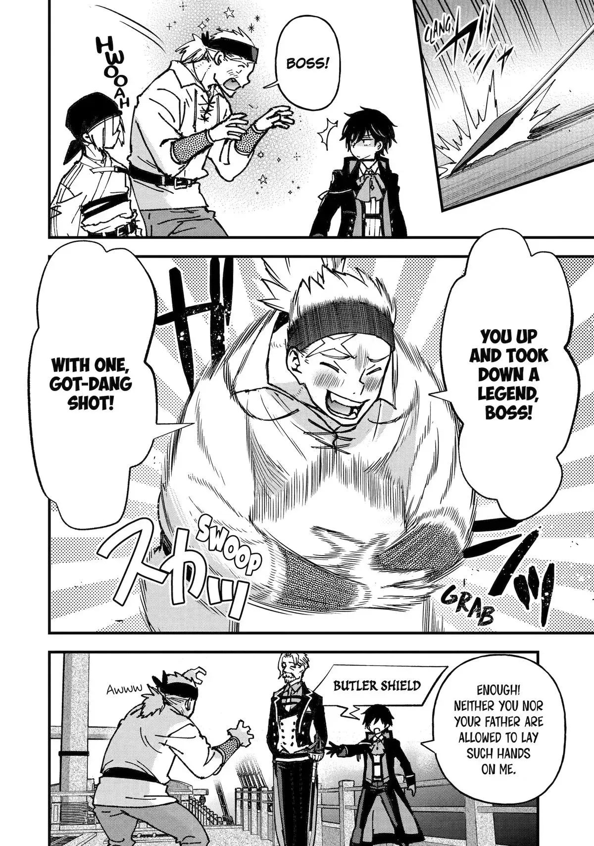 Read Repeated Vice chapter 6 image 24 on Lezhin