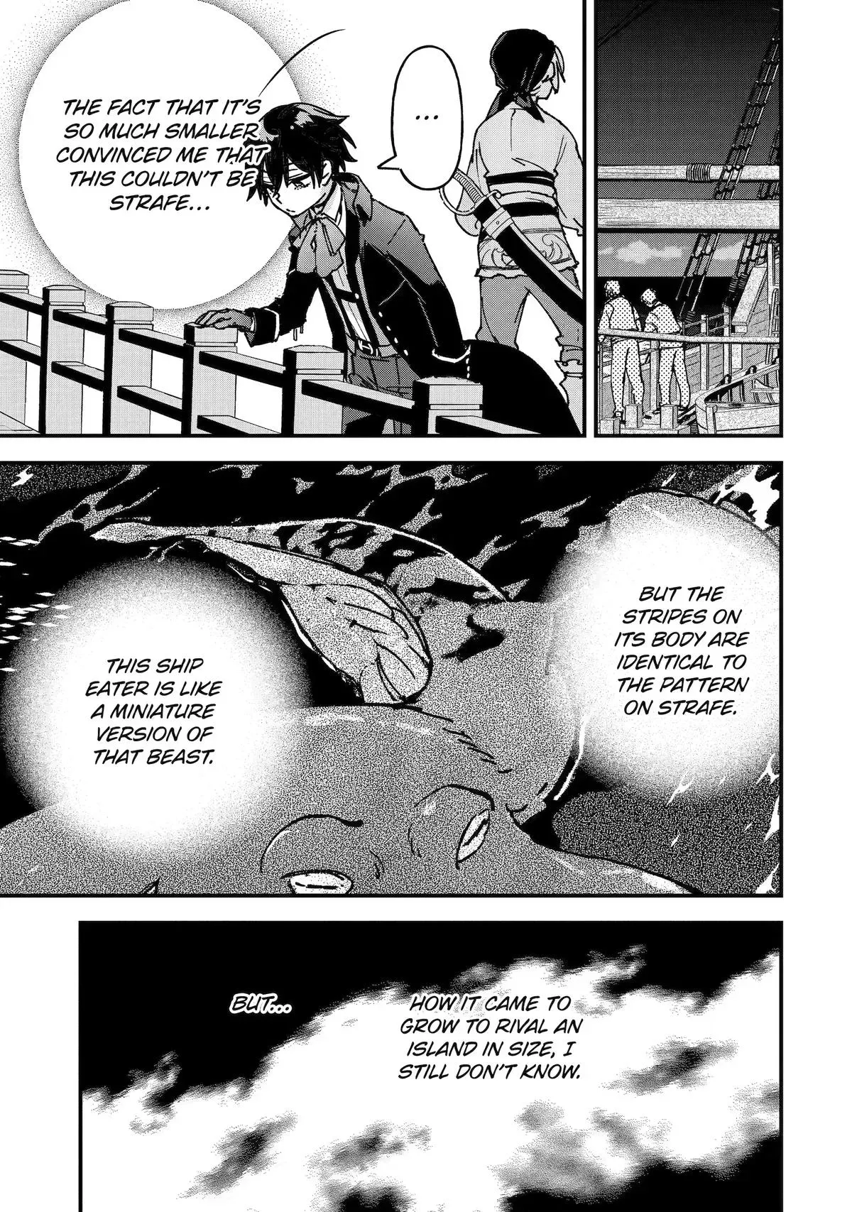 Read Repeated Vice chapter 6 image 25 on Lezhin