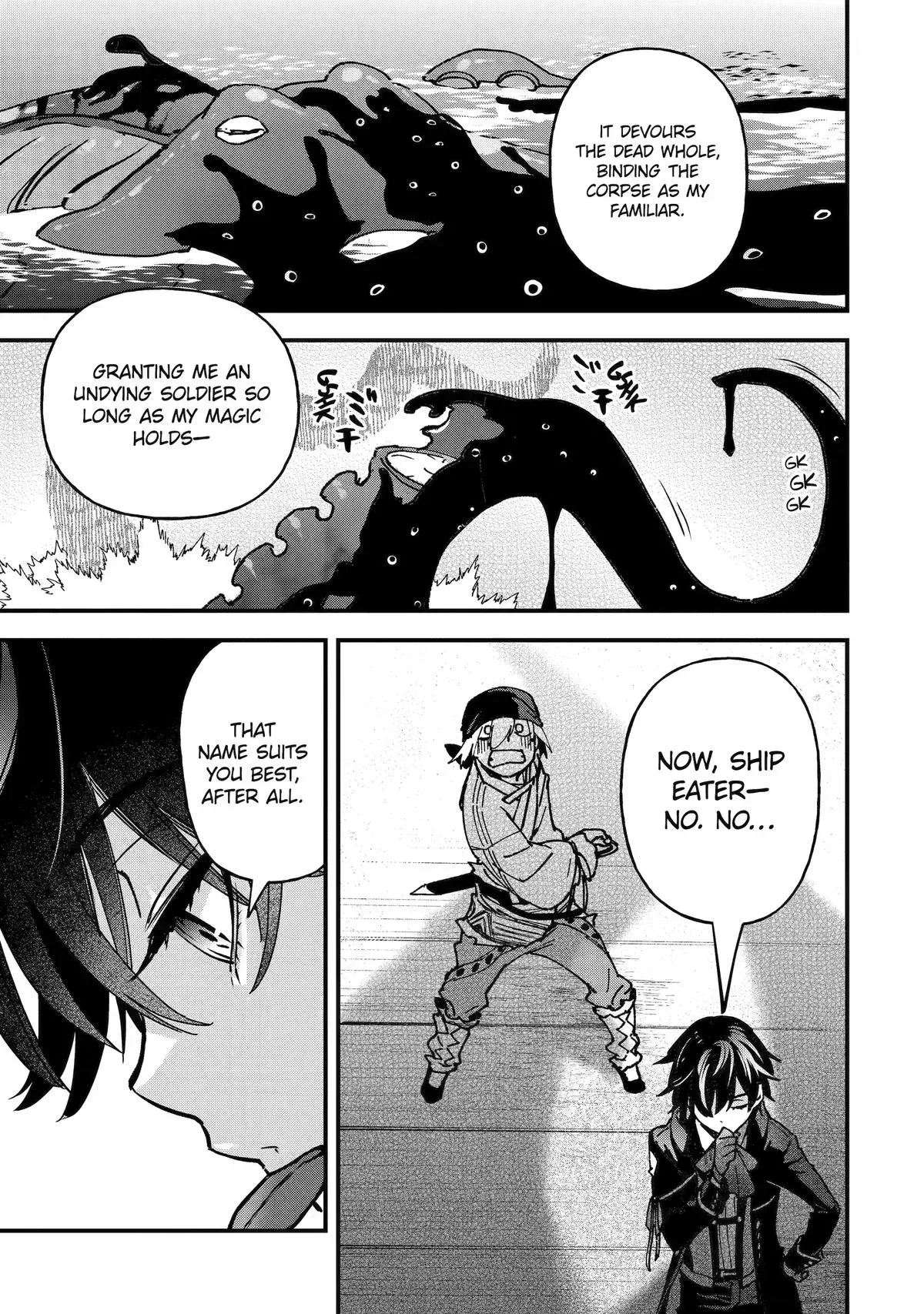 Read Repeated Vice chapter 6 image 29 on Lezhin