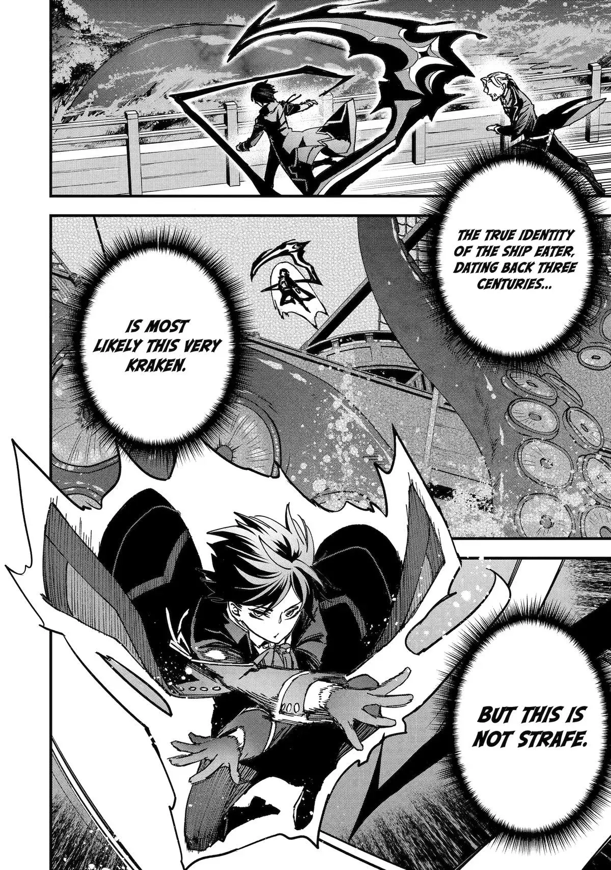 Read Repeated Vice chapter 6 image 3 on Lezhin