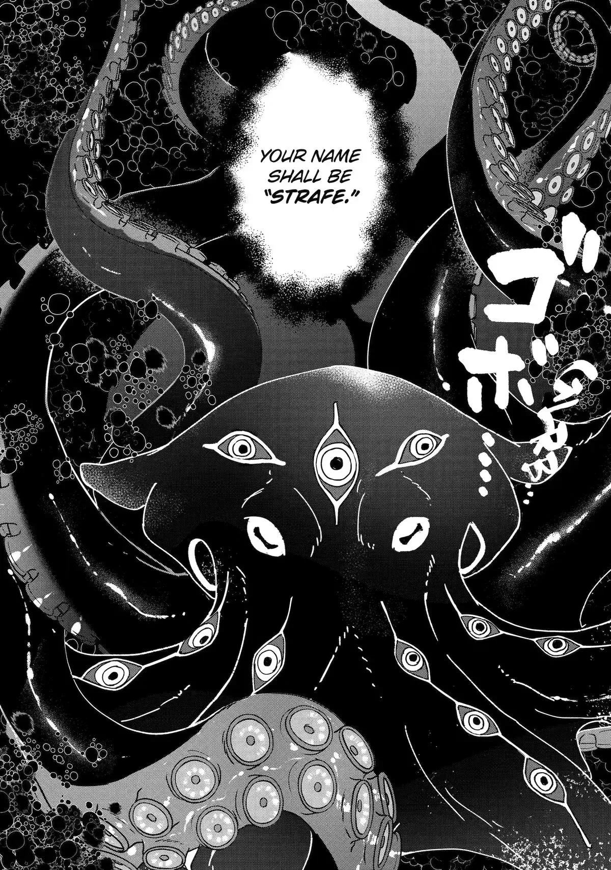Read Repeated Vice chapter 6 image 30 on Lezhin