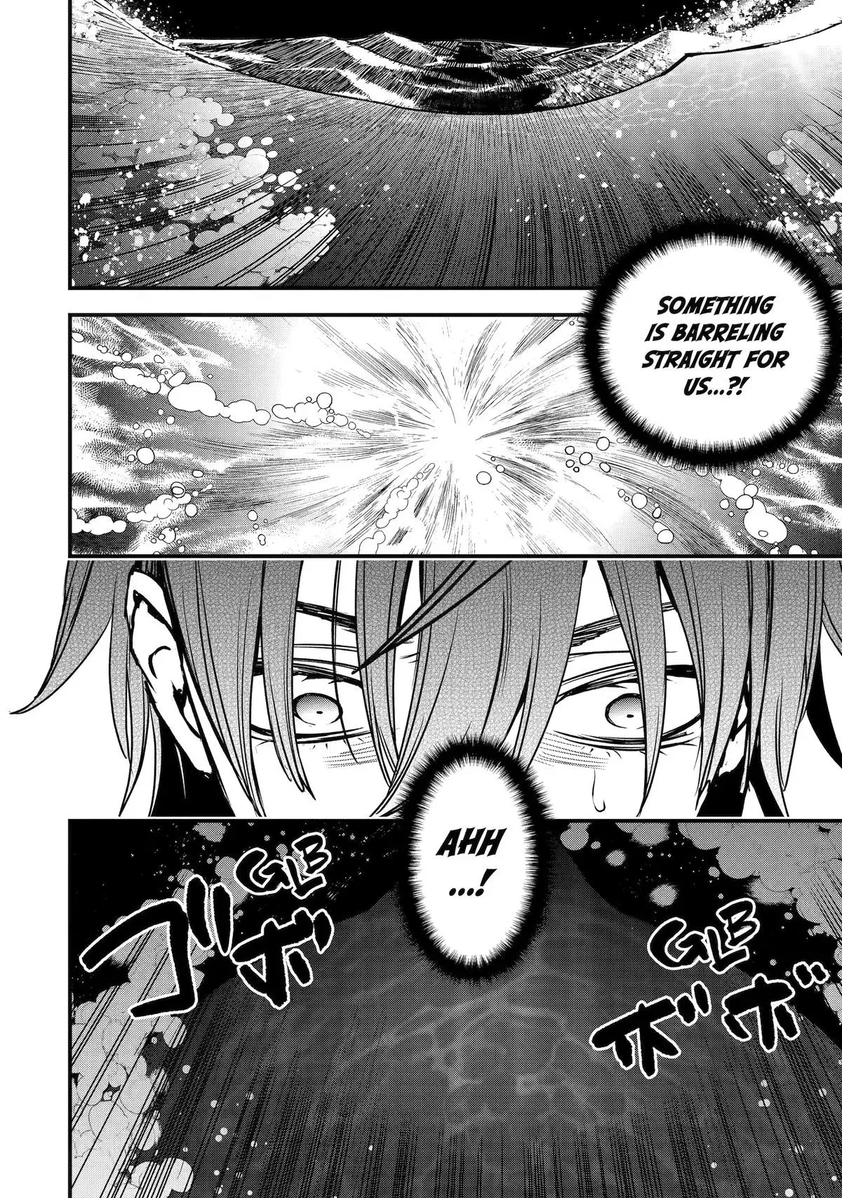 Read Repeated Vice chapter 6 image 38 on Lezhin