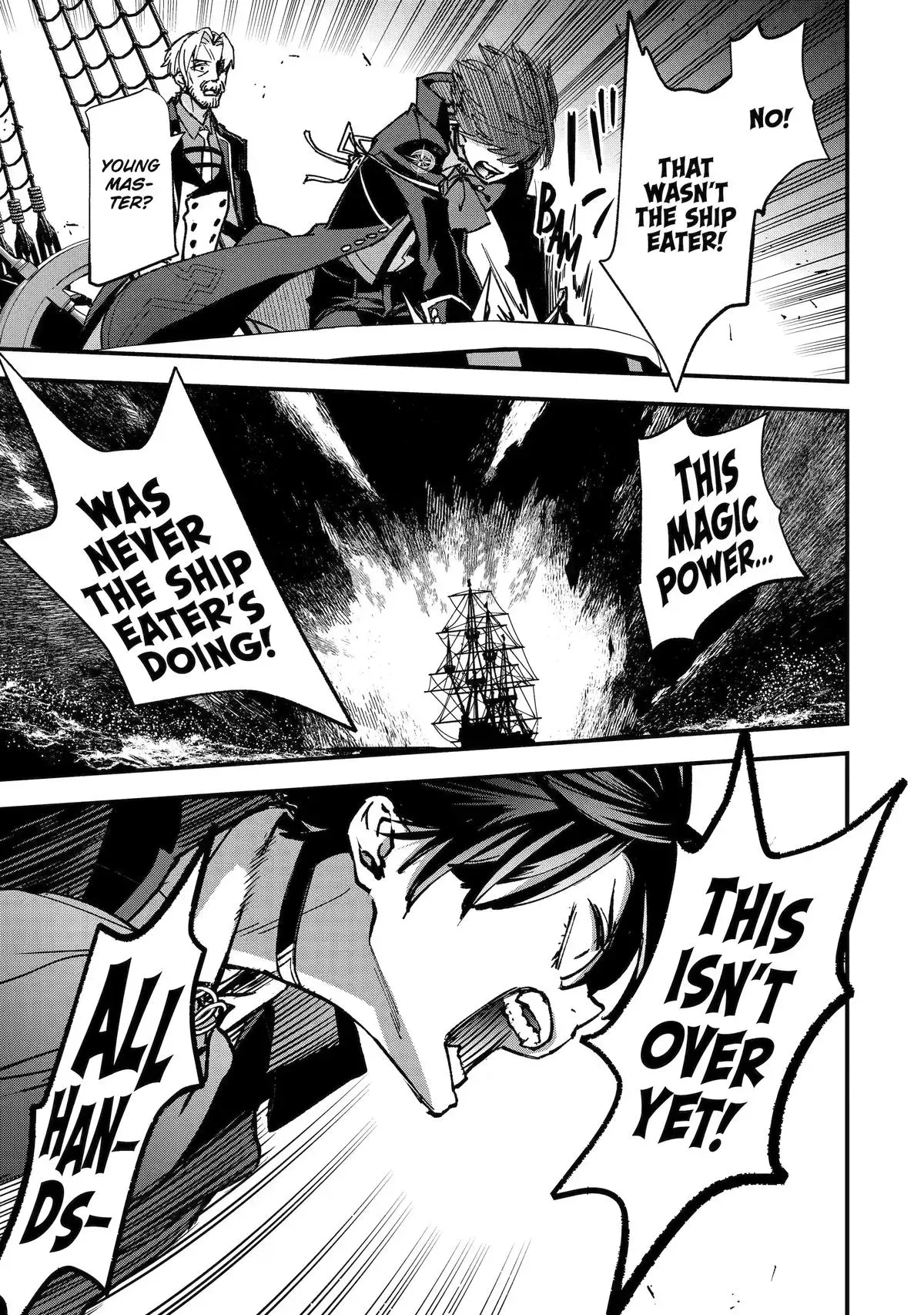 Read Repeated Vice chapter 6 image 39 on Lezhin