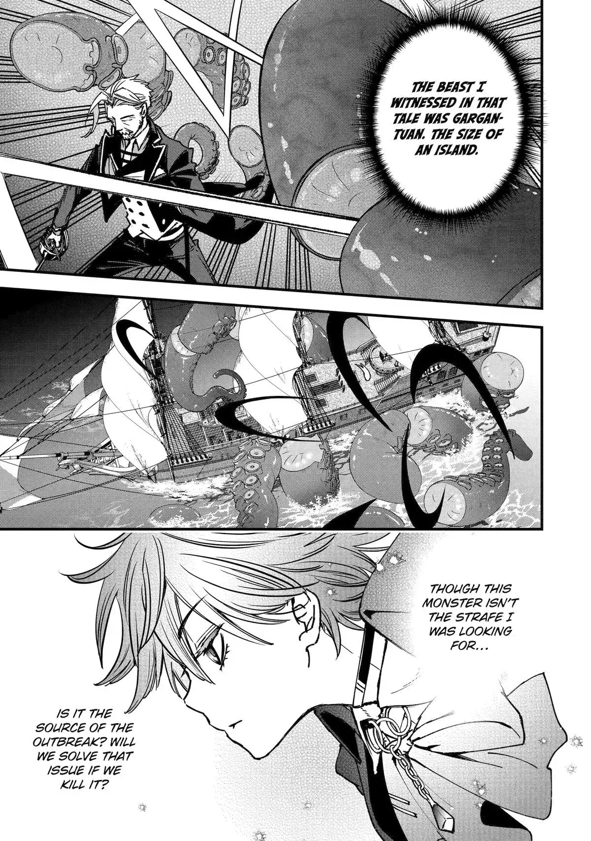 Read Repeated Vice chapter 6 image 4 on Lezhin