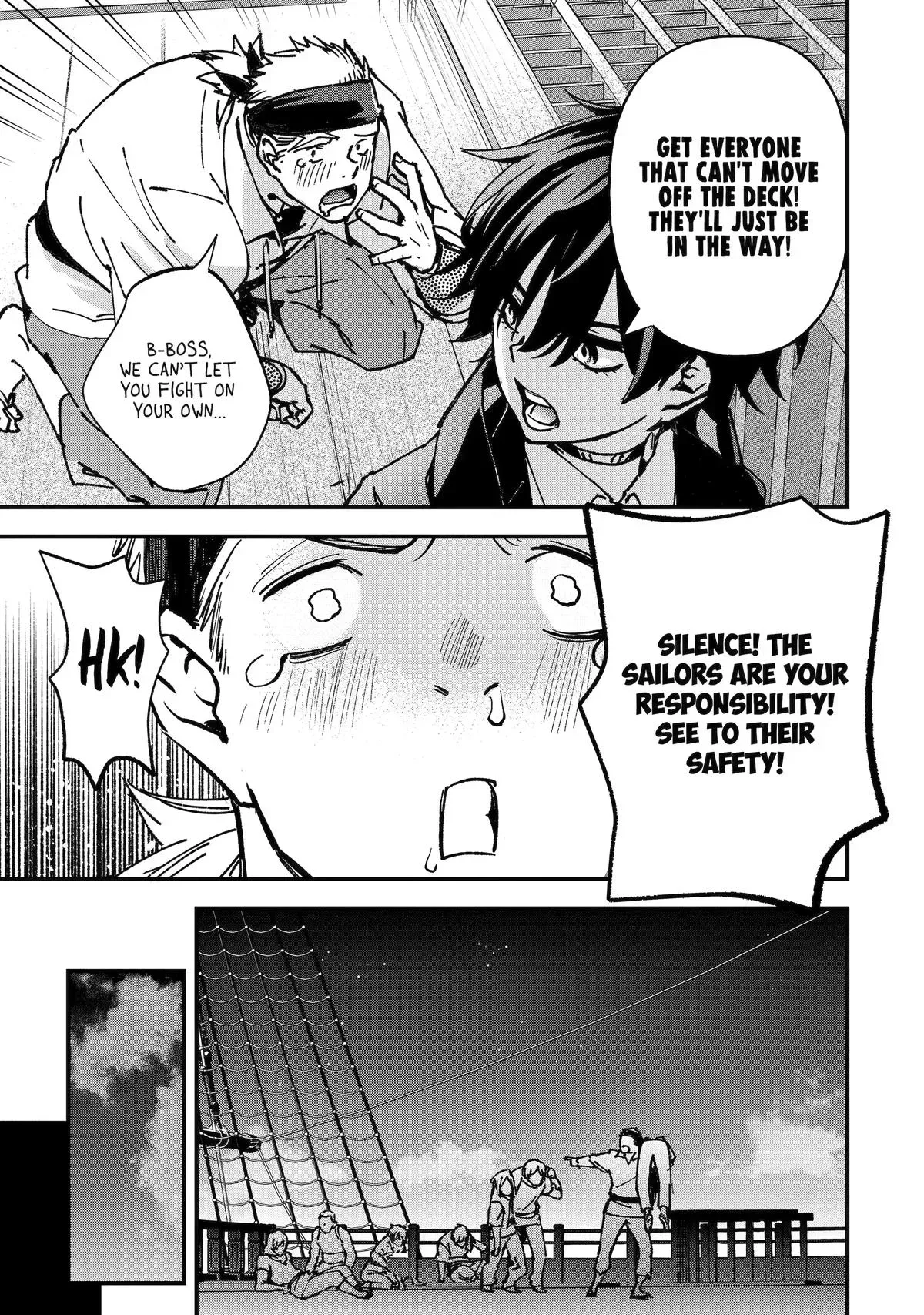 Read Repeated Vice chapter 6 image 43 on Lezhin