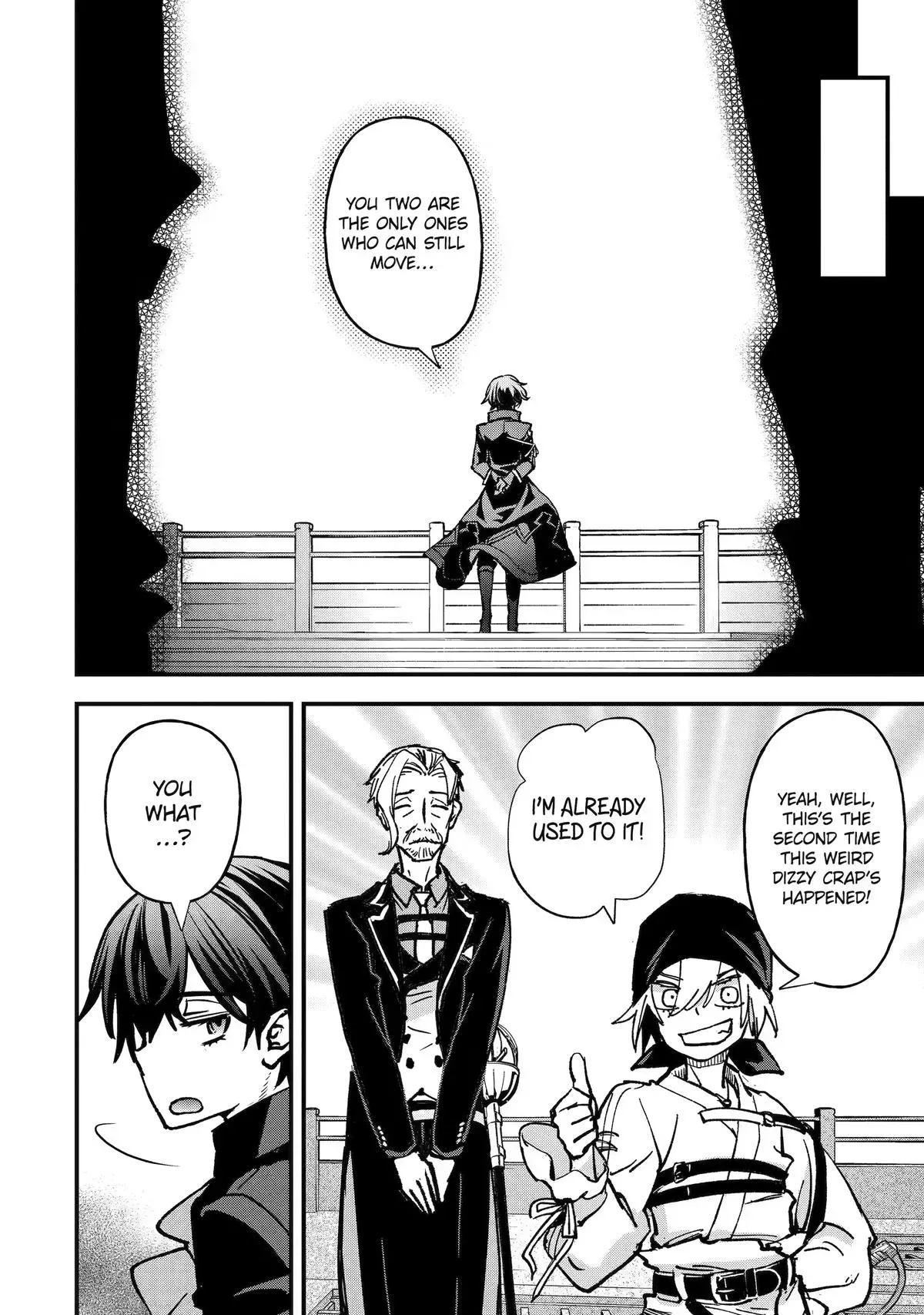 Read Repeated Vice chapter 6 image 44 on Lezhin