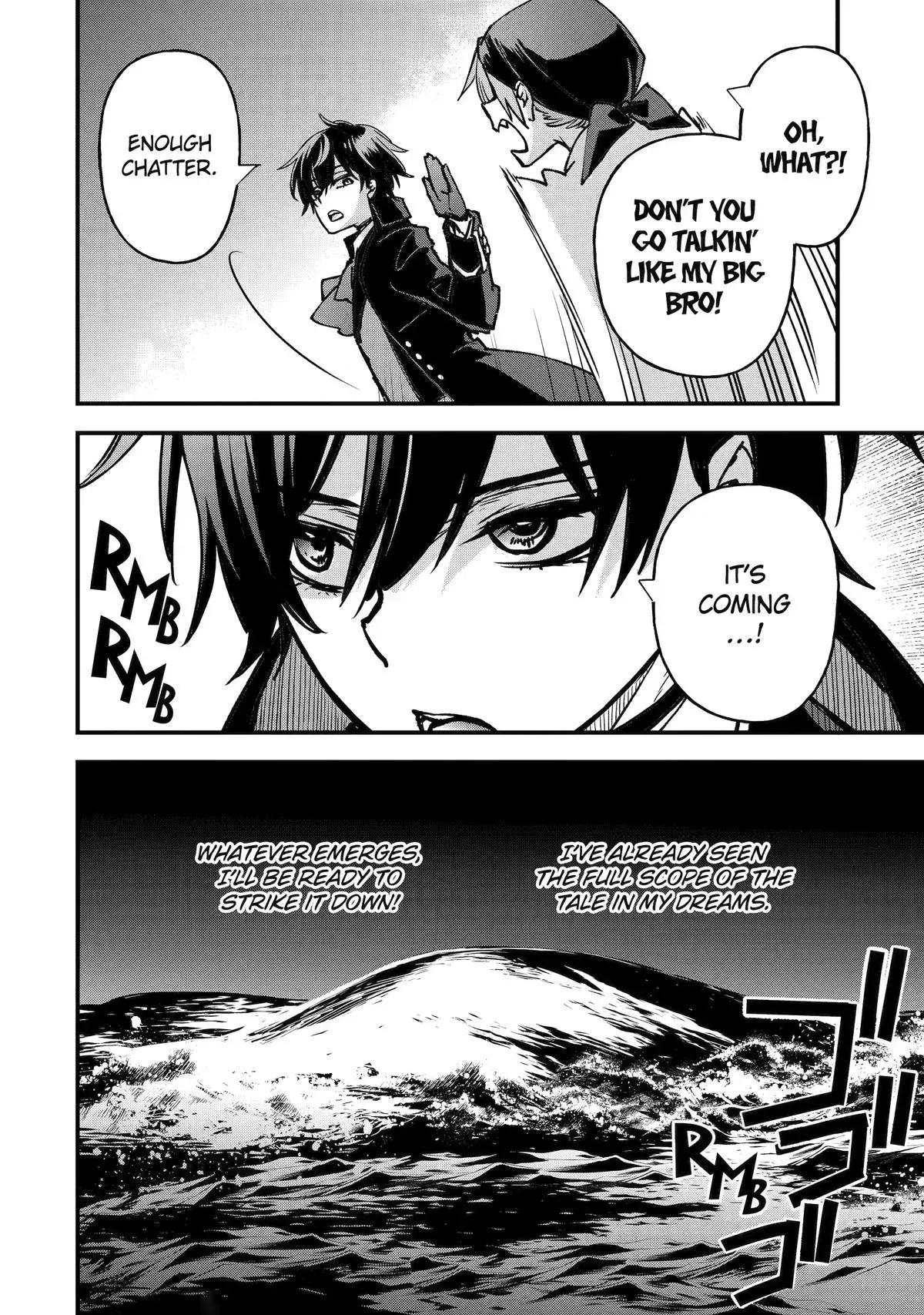Read Repeated Vice chapter 6 image 48 on Lezhin