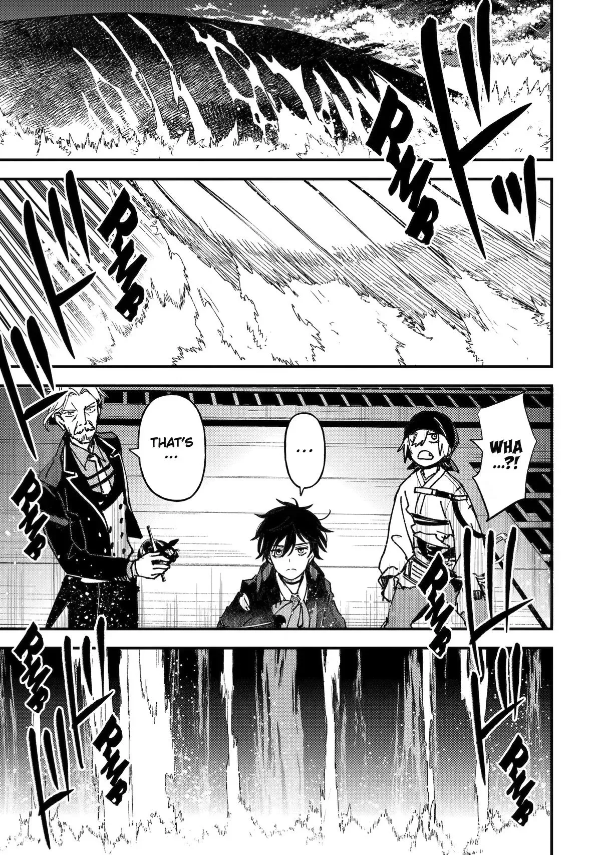 Read Repeated Vice chapter 6 image 49 on Lezhin