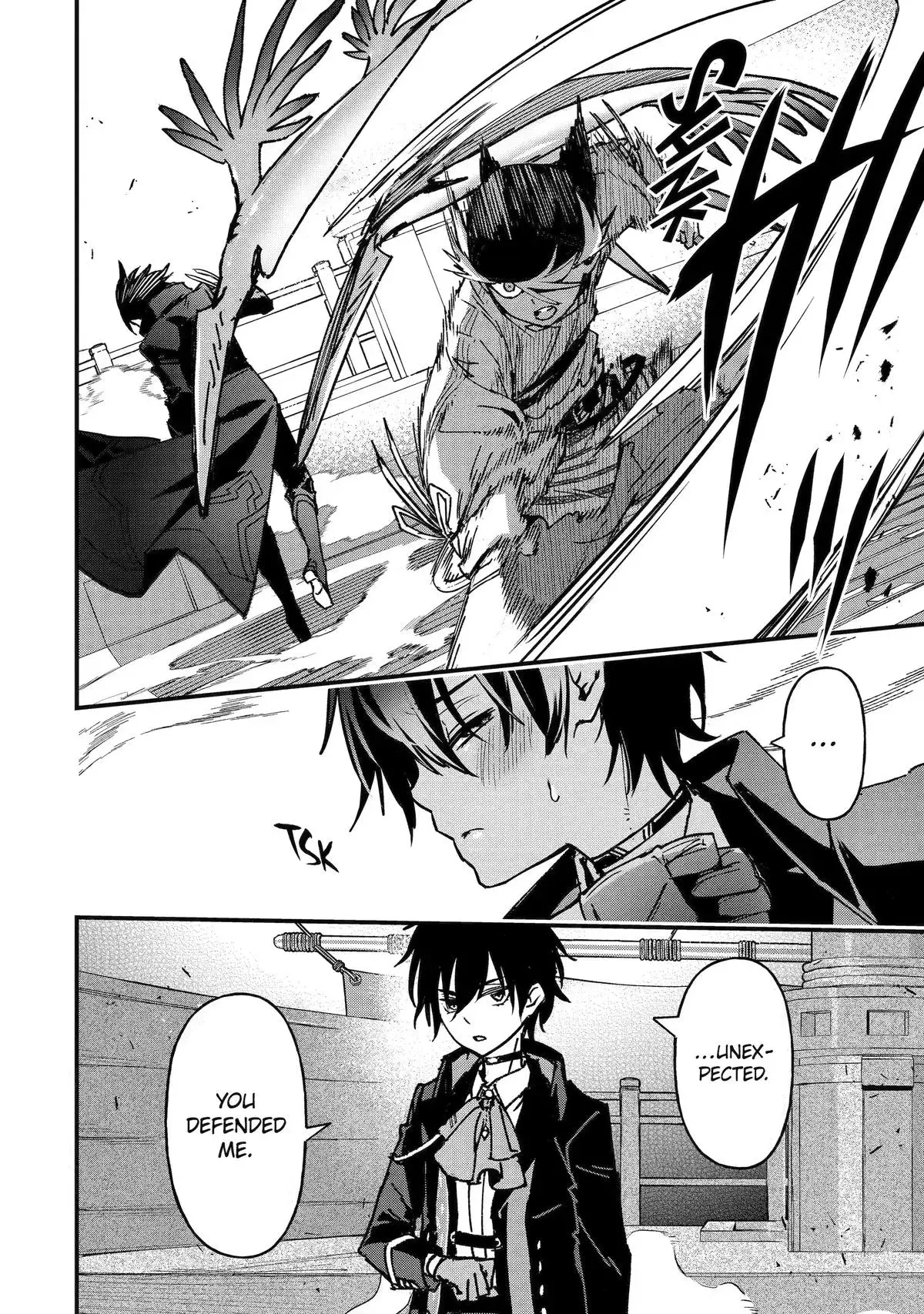 Read Repeated Vice chapter 6 image 7 on Lezhin