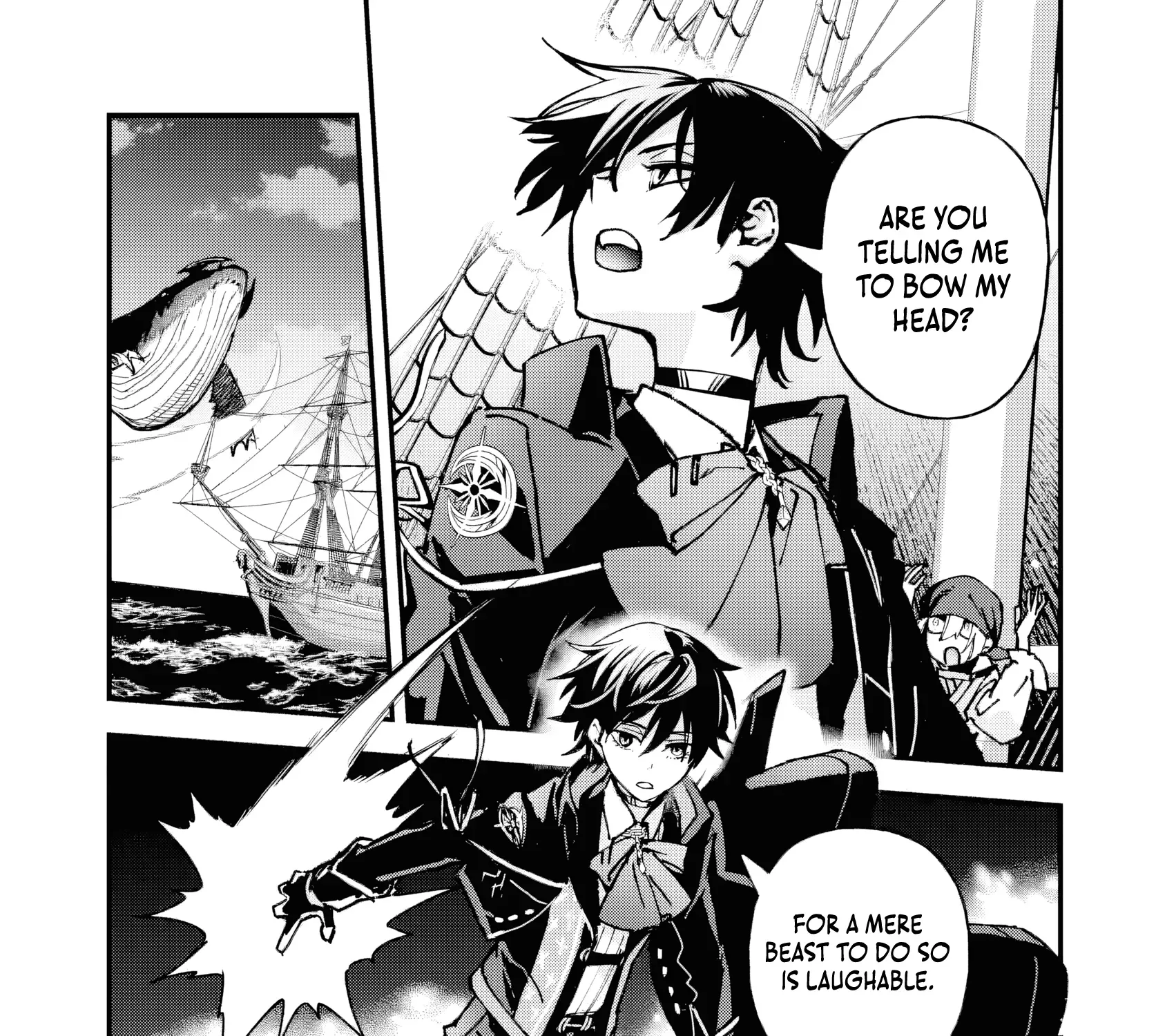 Read Repeated Vice chapter 7.1 image 5 on Lezhin