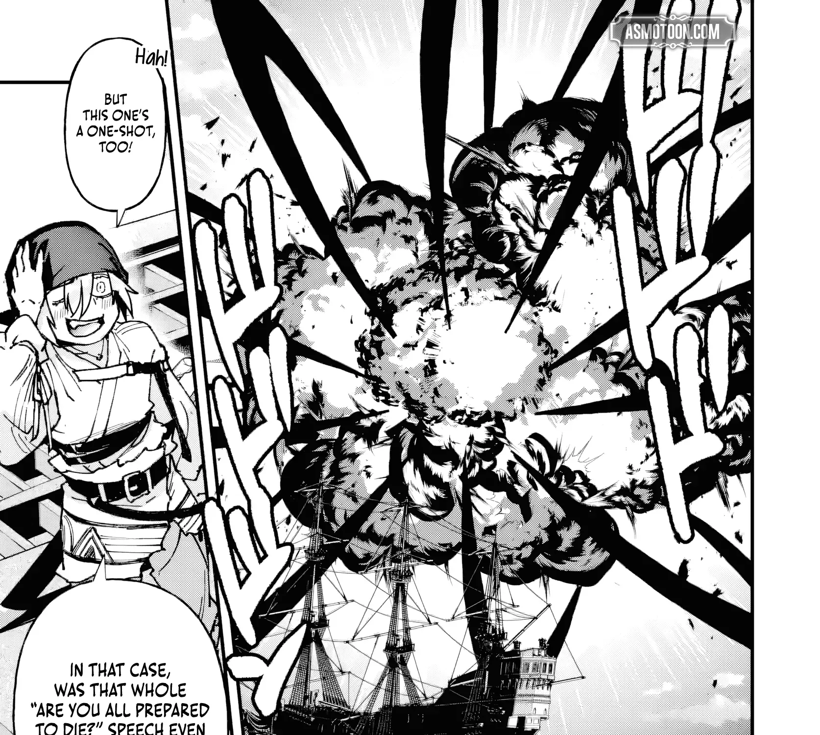 Read Repeated Vice chapter 7.1 image 9 on Lezhin