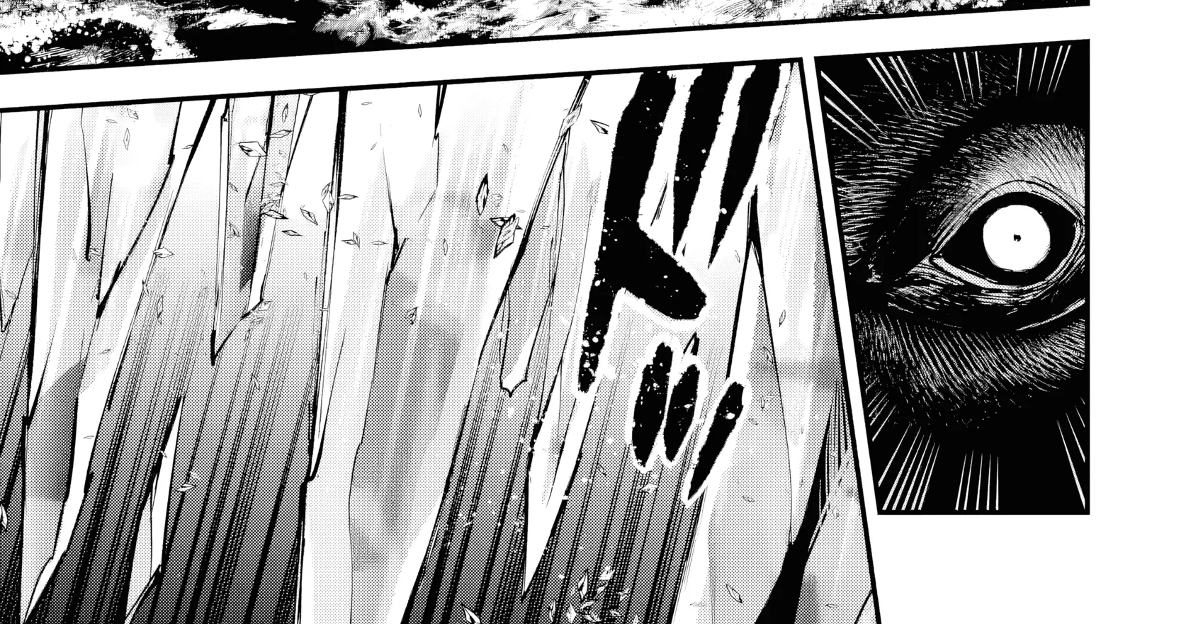 Read Repeated Vice chapter 7.2 image 18 on Lezhin