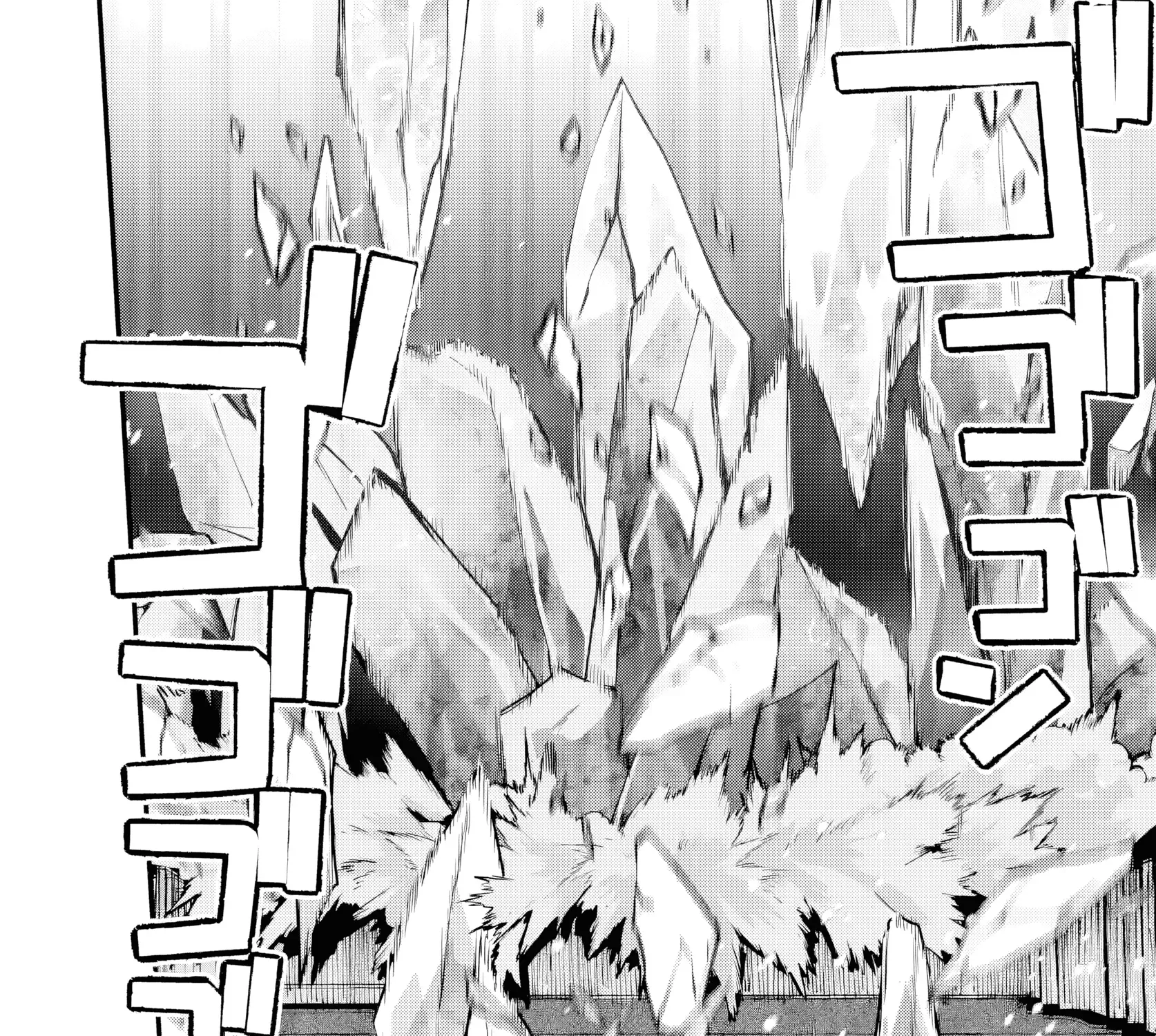 Read Repeated Vice chapter 7.2 image 19 on Lezhin