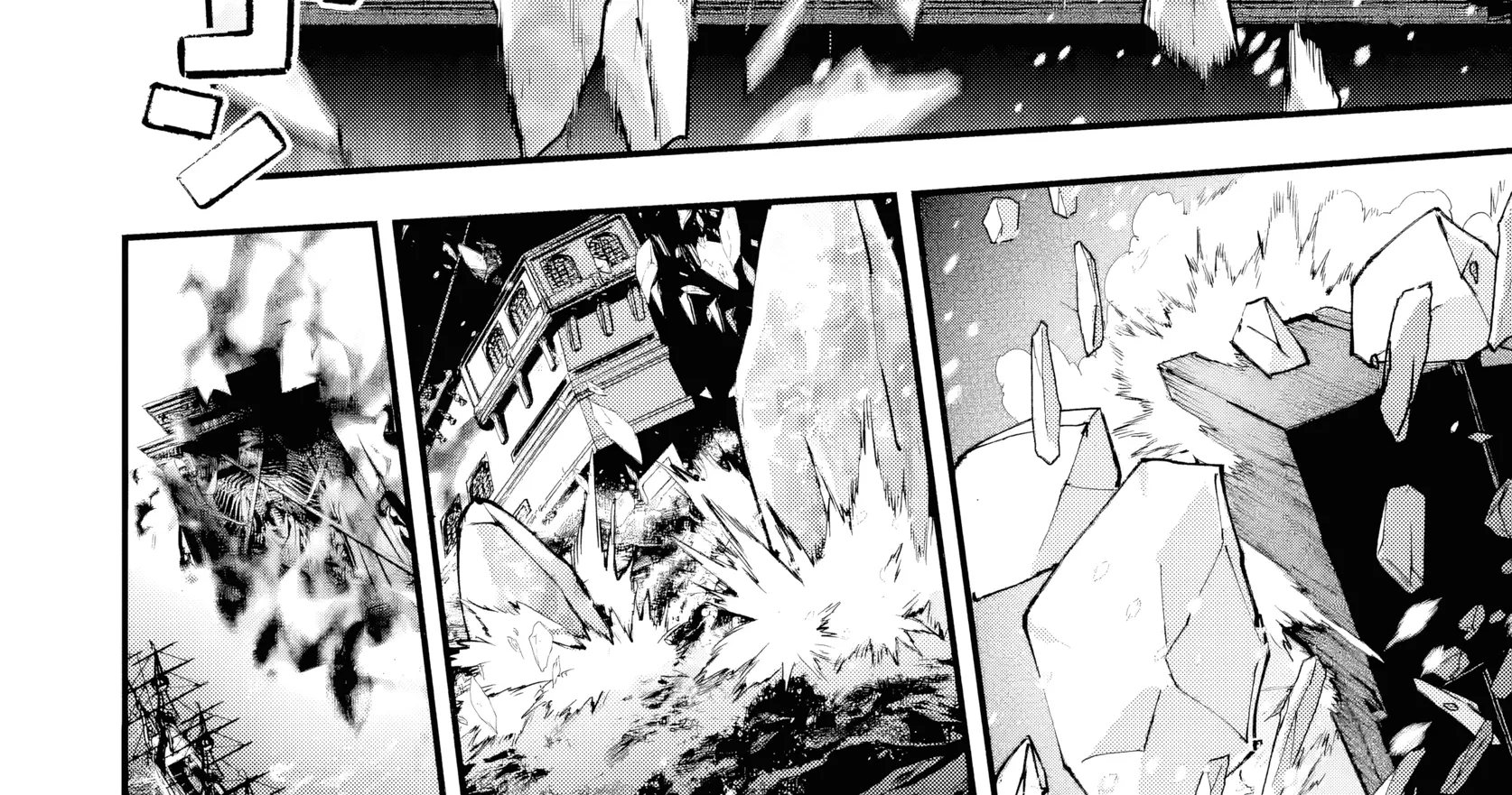 Read Repeated Vice chapter 7.2 image 20 on Lezhin