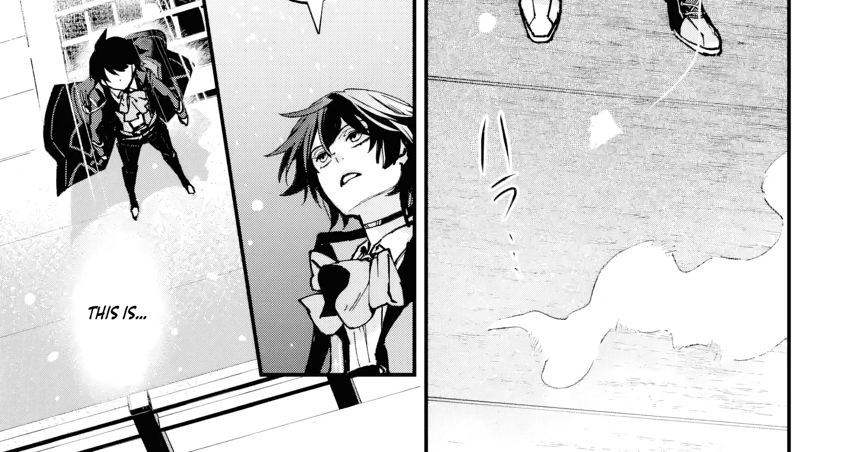 Read Repeated Vice chapter 7.2 image 6 on Lezhin