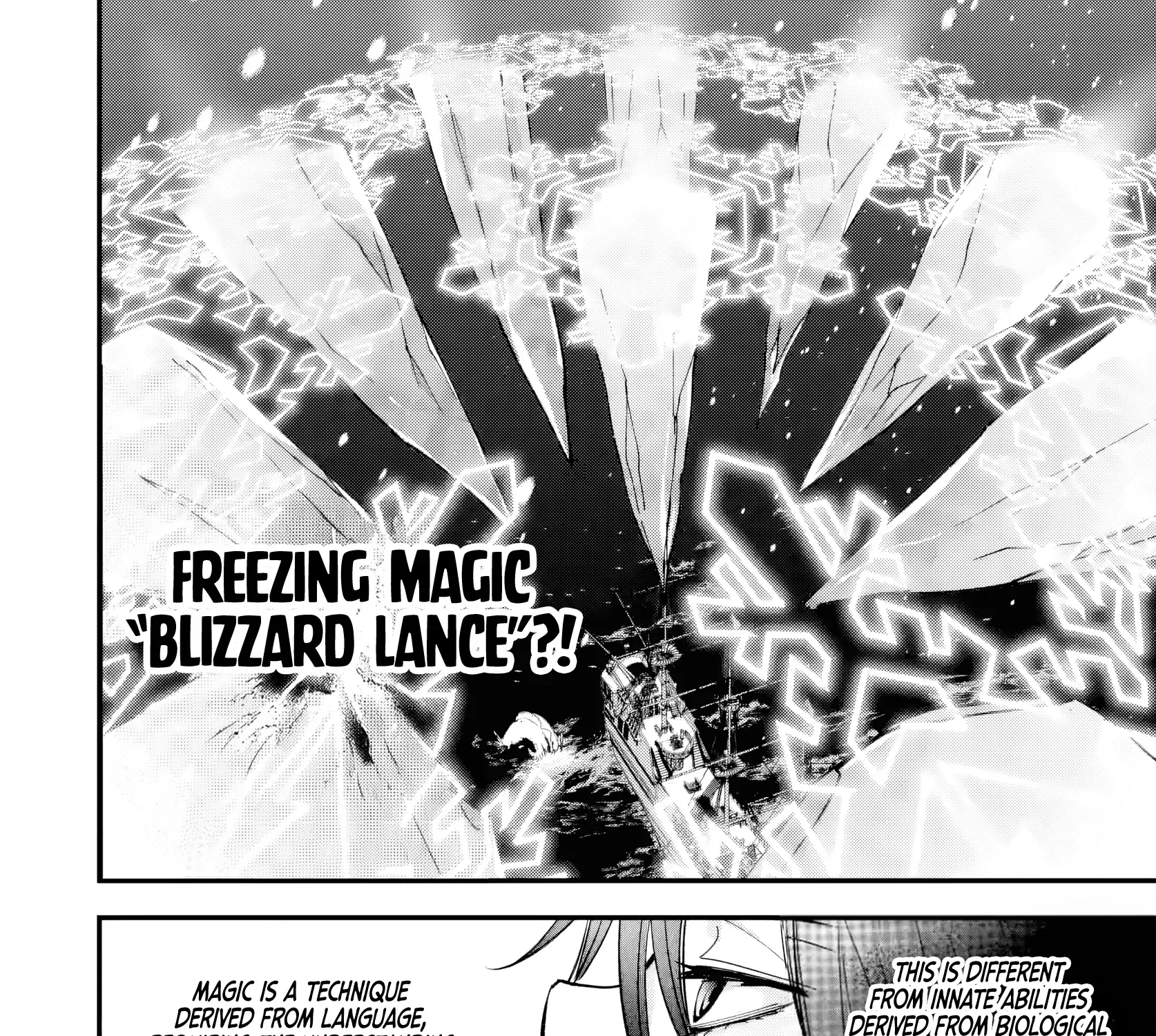Read Repeated Vice chapter 7.2 image 7 on Lezhin