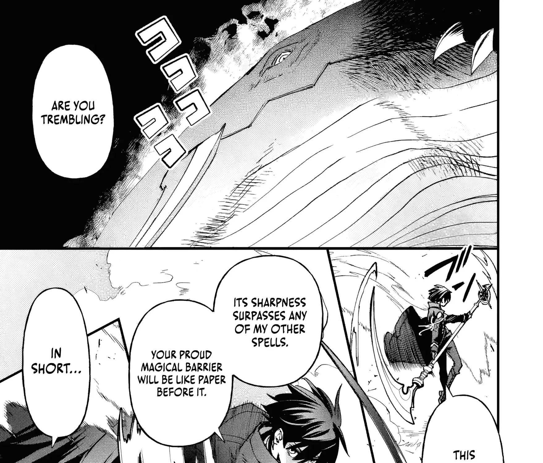 Read Repeated Vice chapter 7.3 image 13 on Lezhin