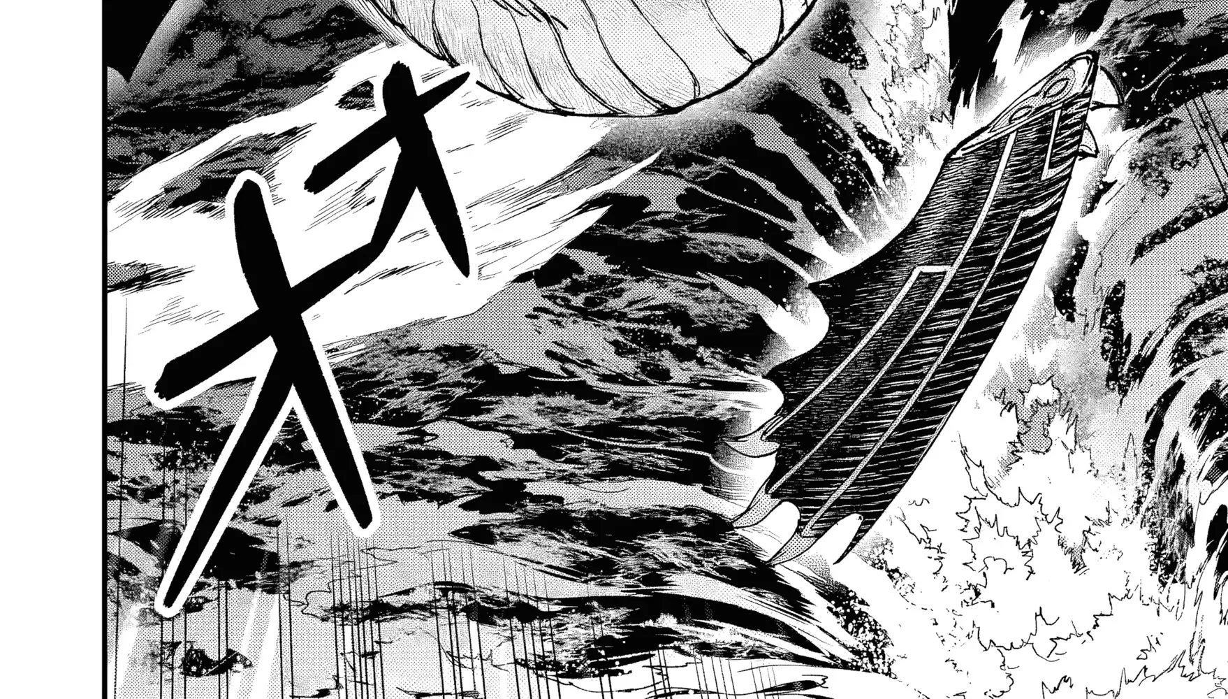 Read Repeated Vice chapter 7.3 image 18 on Lezhin