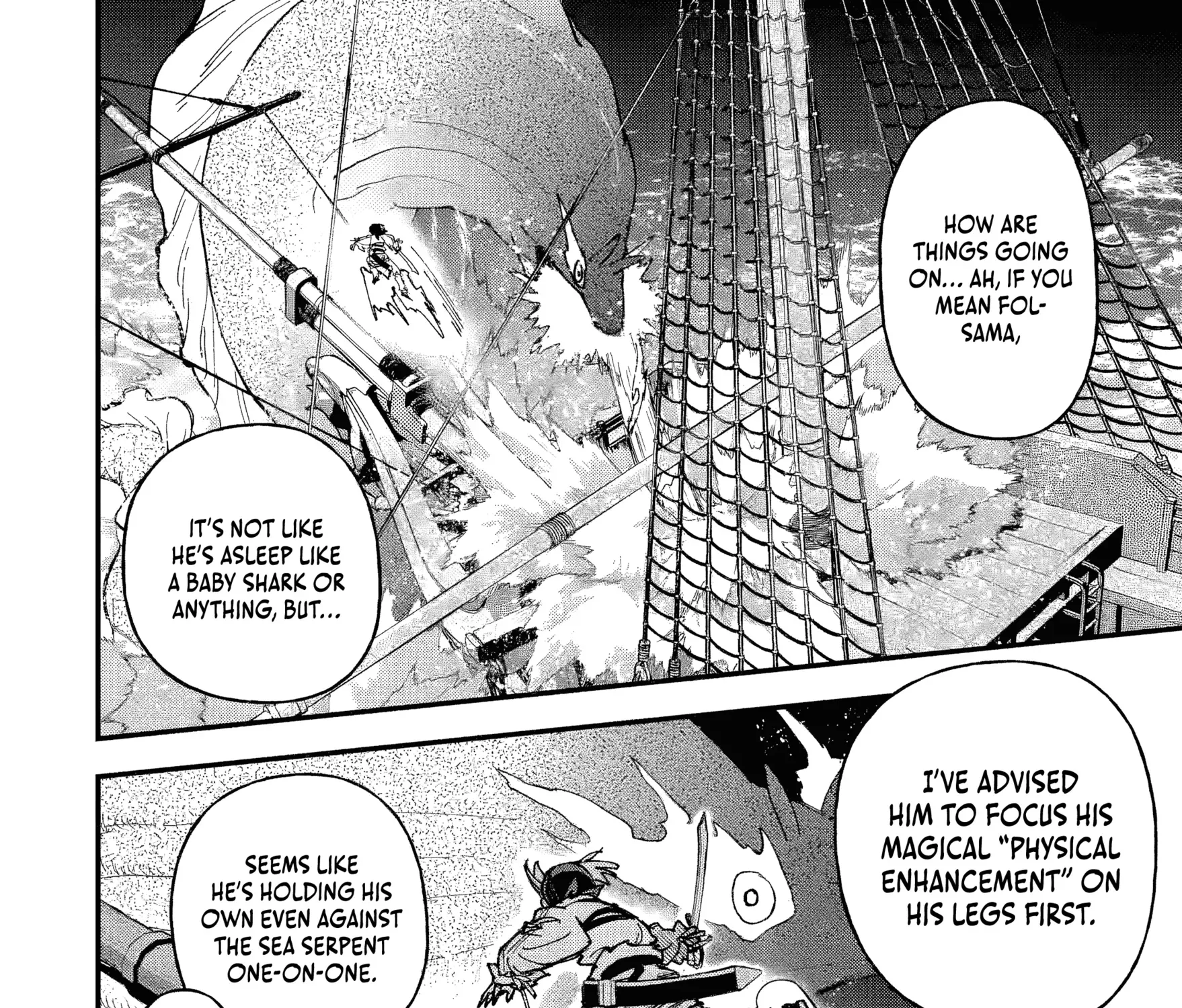 Read Repeated Vice chapter 7.3 image 3 on Lezhin