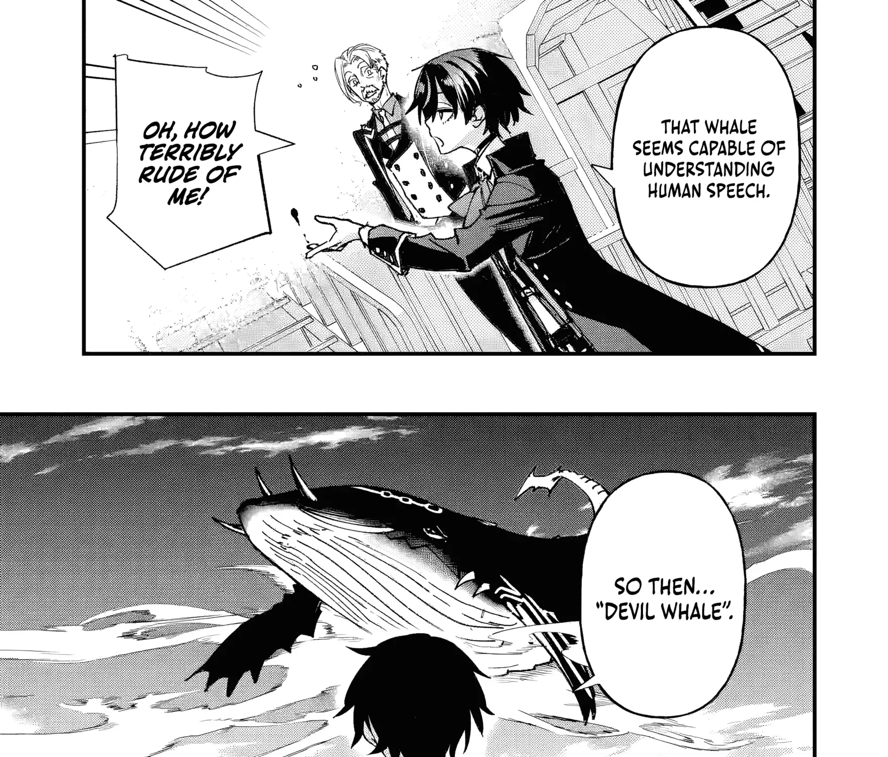 Read Repeated Vice chapter 7.3 image 9 on Lezhin