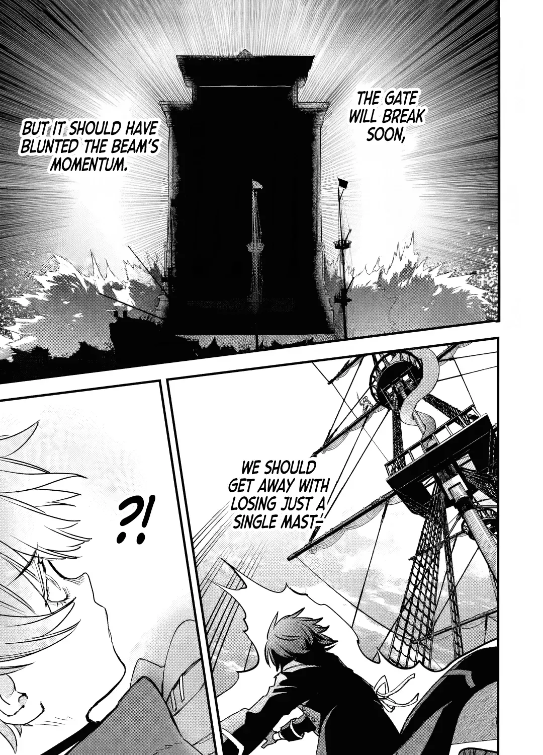 Read Repeated Vice chapter 7.4 image 11 on Lezhin