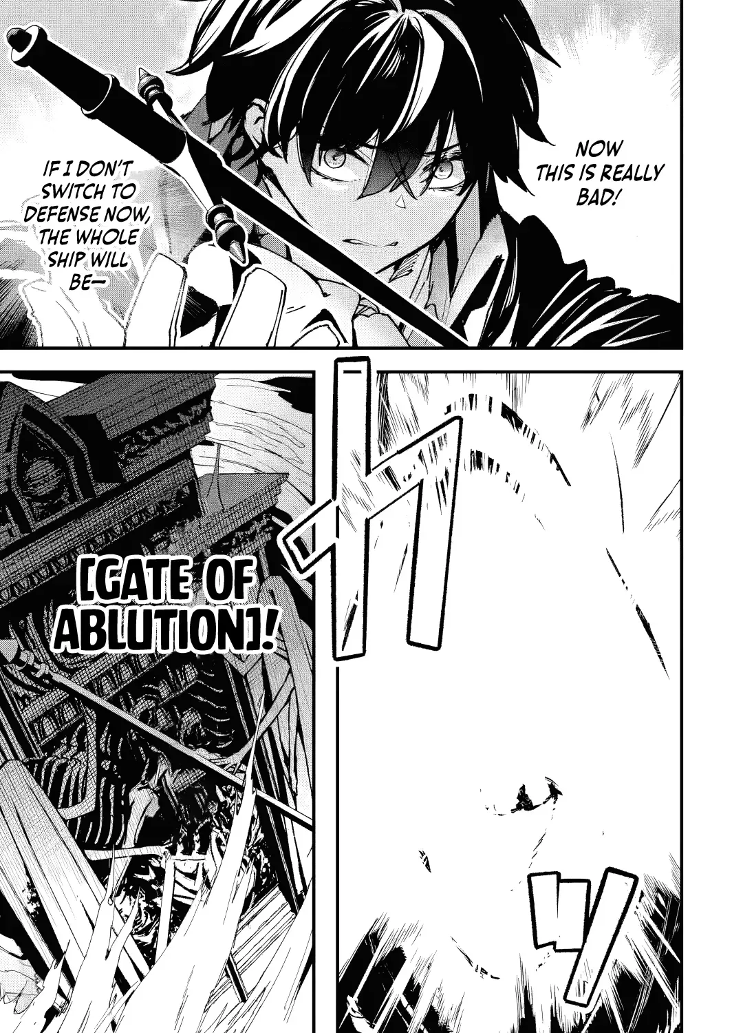 Read Repeated Vice chapter 7.4 image 5 on Lezhin