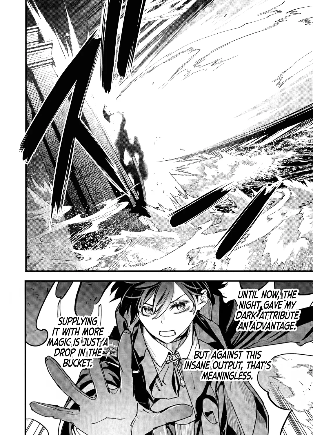 Read Repeated Vice chapter 7.4 image 9 on Lezhin