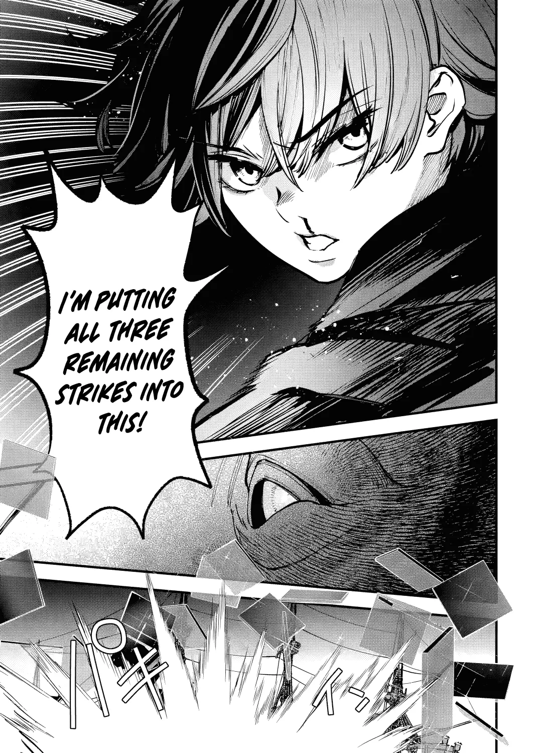 Read Repeated Vice chapter 7.5 image 19 on Lezhin