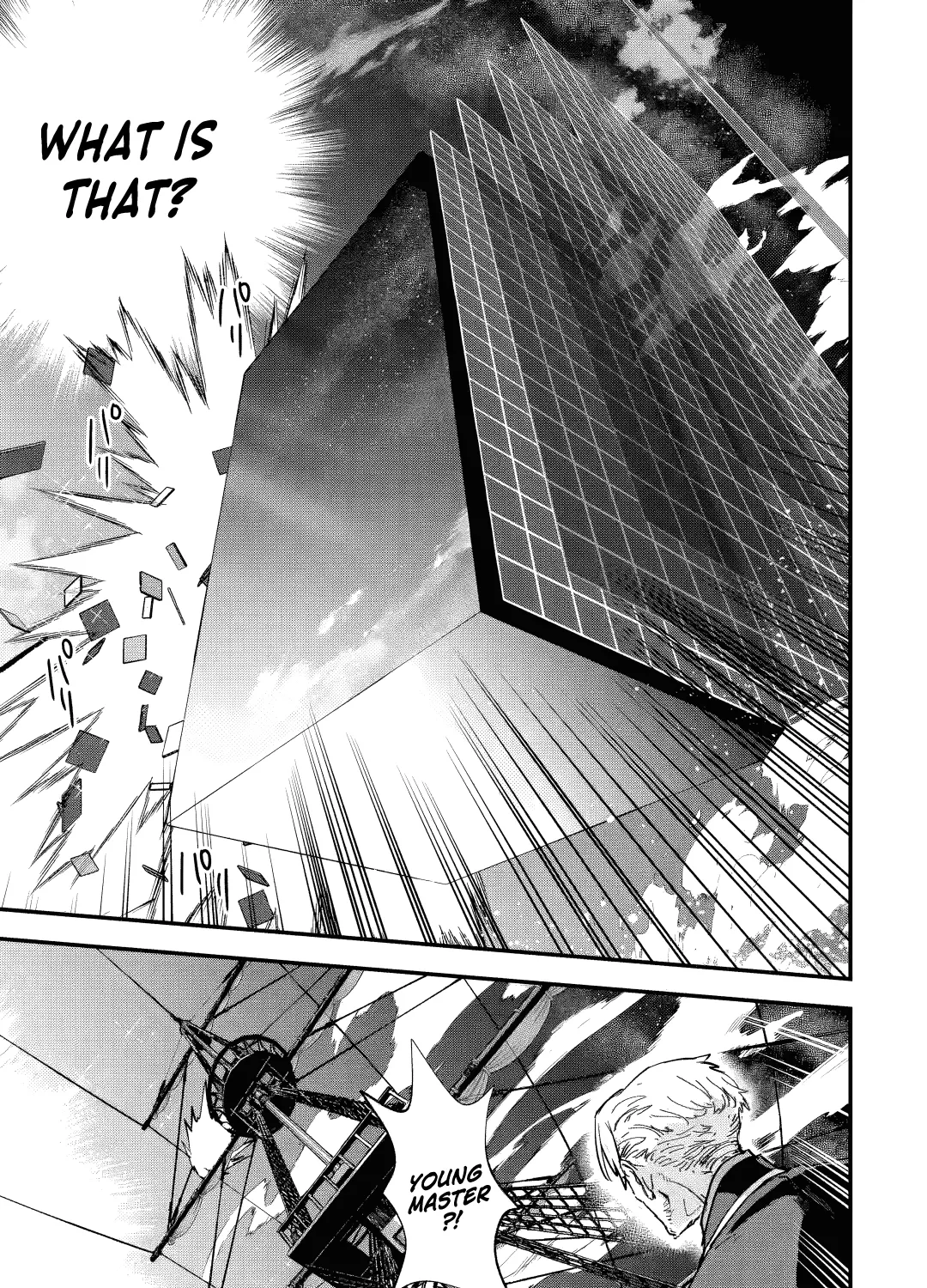 Read Repeated Vice chapter 7.5 image 7 on Lezhin