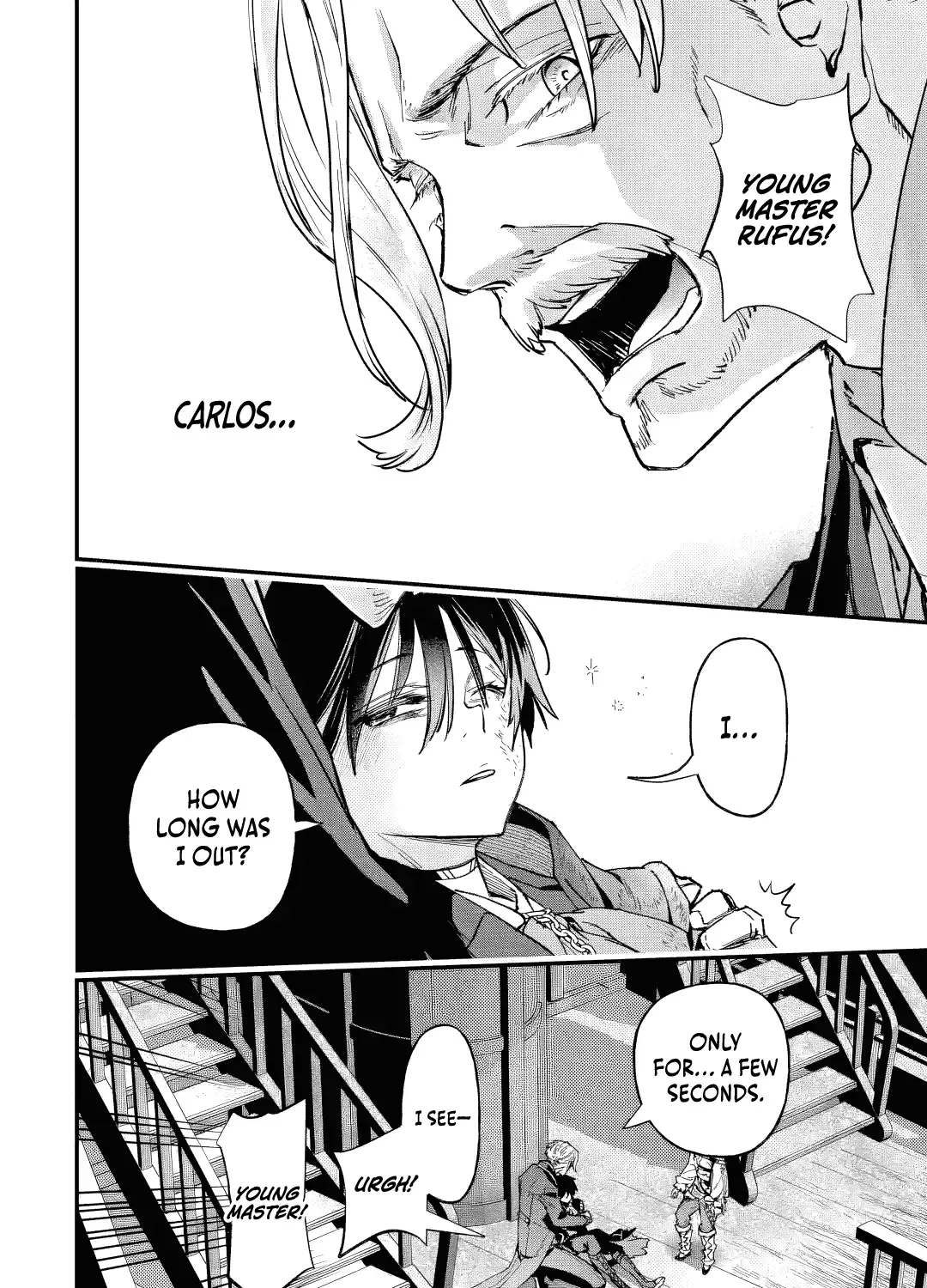 Read Repeated Vice chapter 7.6 image 11 on Lezhin