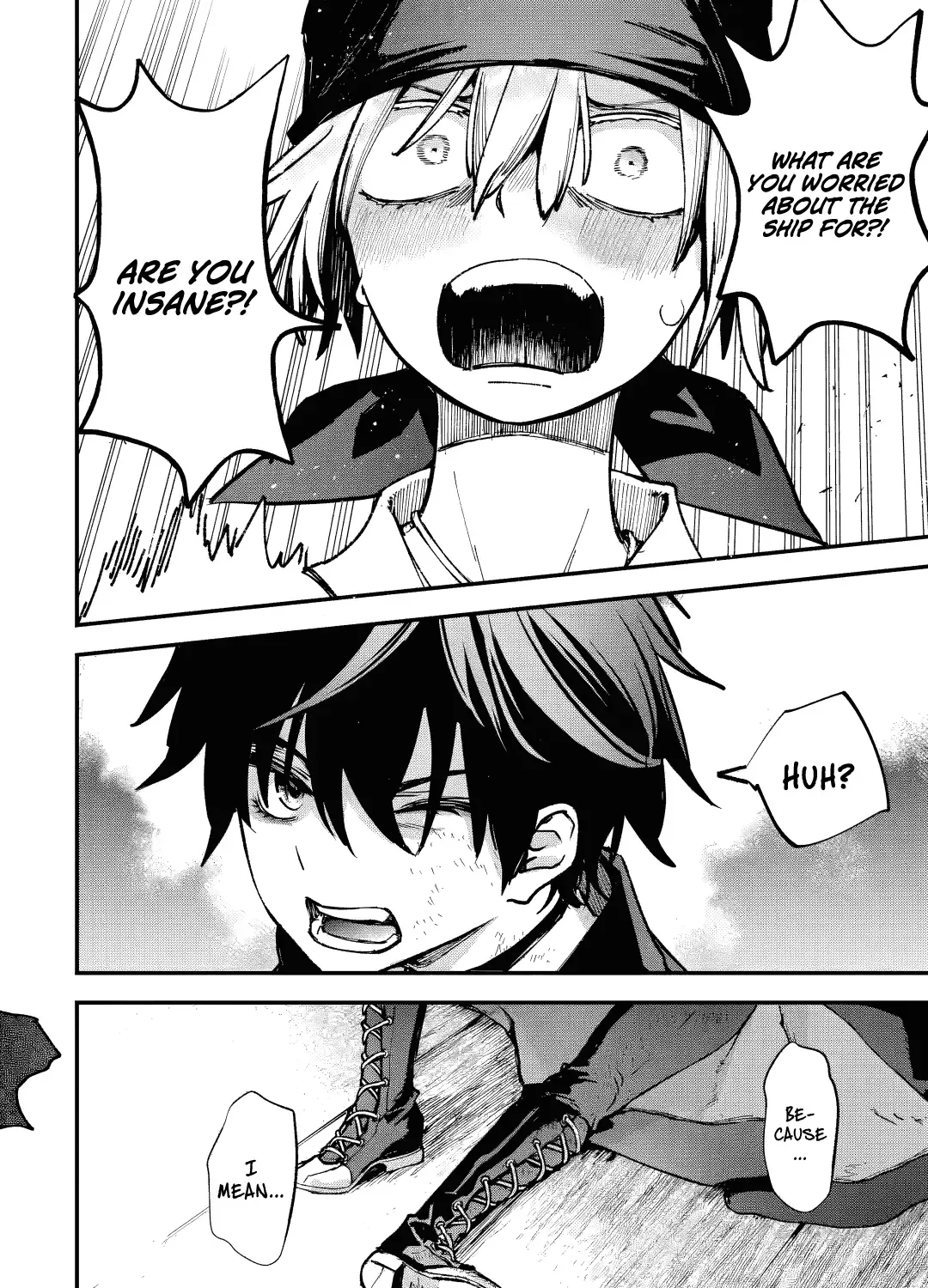 Read Repeated Vice chapter 7.6 image 15 on Lezhin