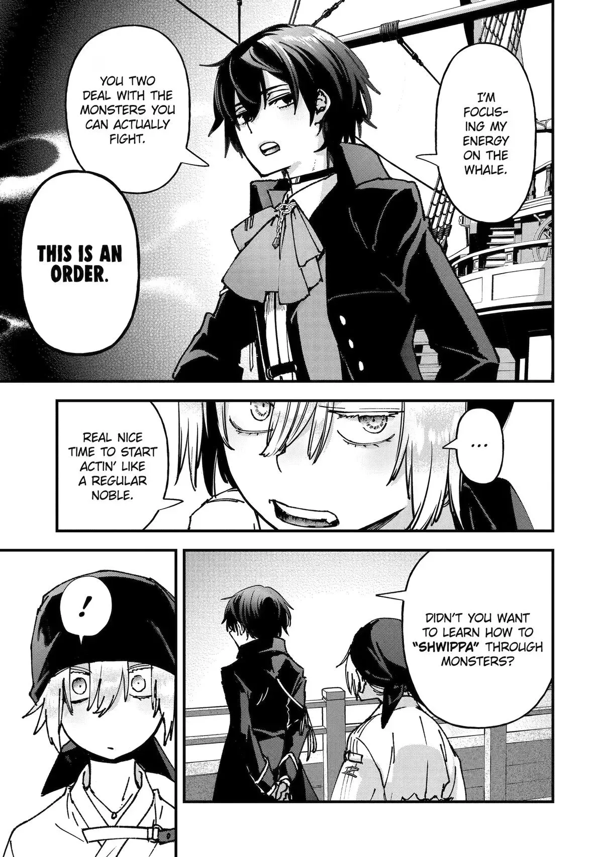 Read Repeated Vice chapter 7 image 10 on Lezhin
