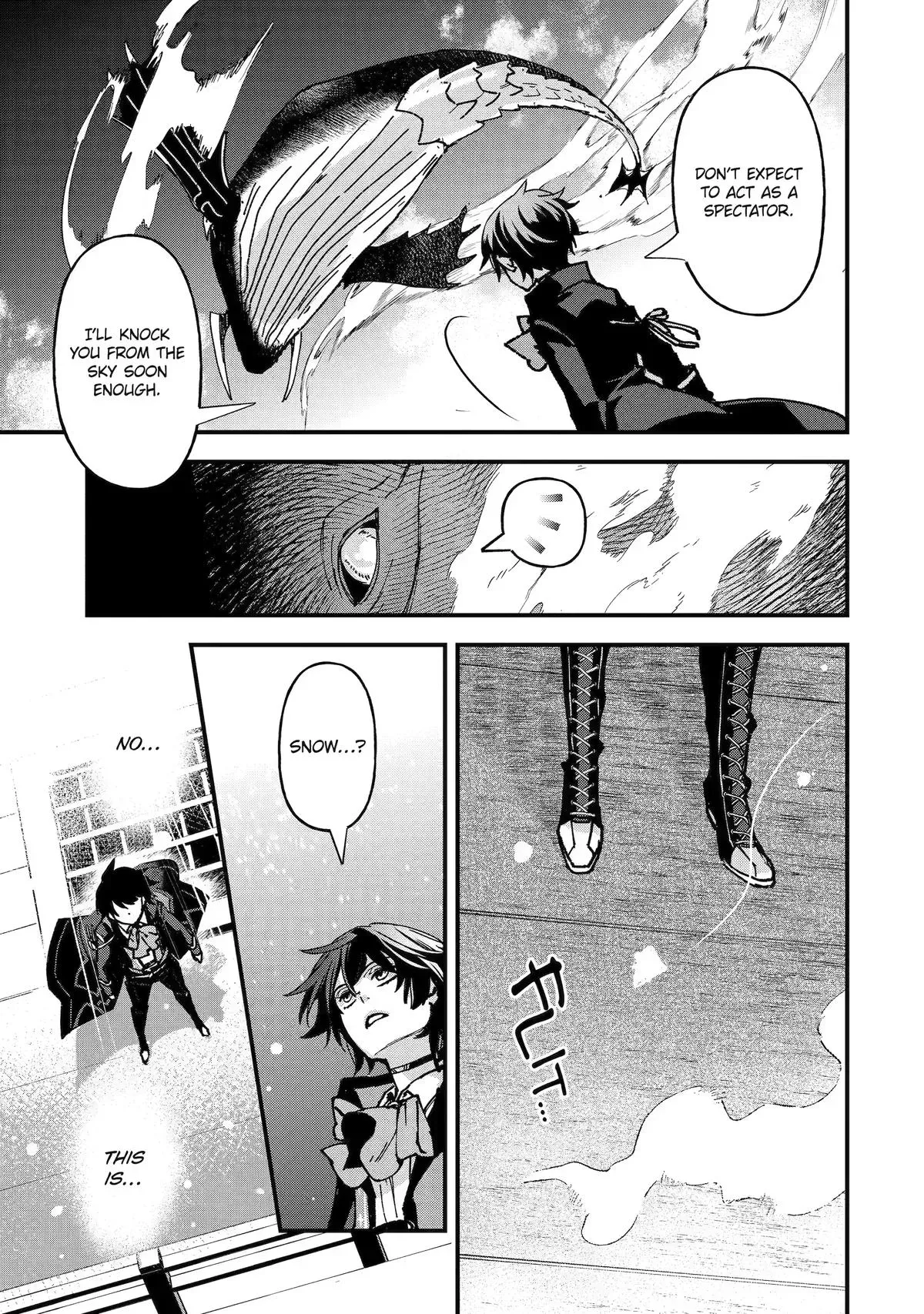Read Repeated Vice chapter 7 image 12 on Lezhin