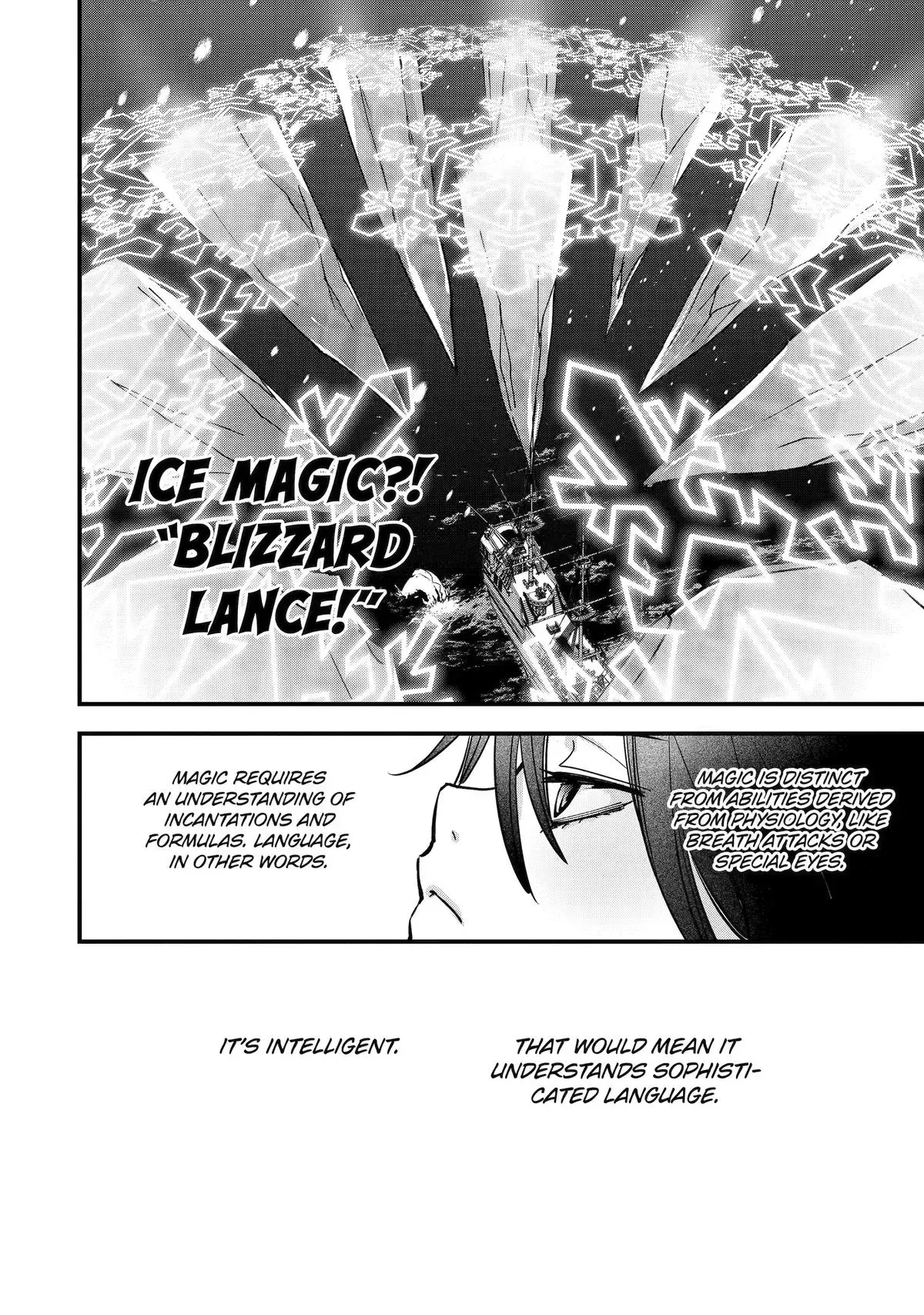 Read Repeated Vice chapter 7 image 13 on Lezhin