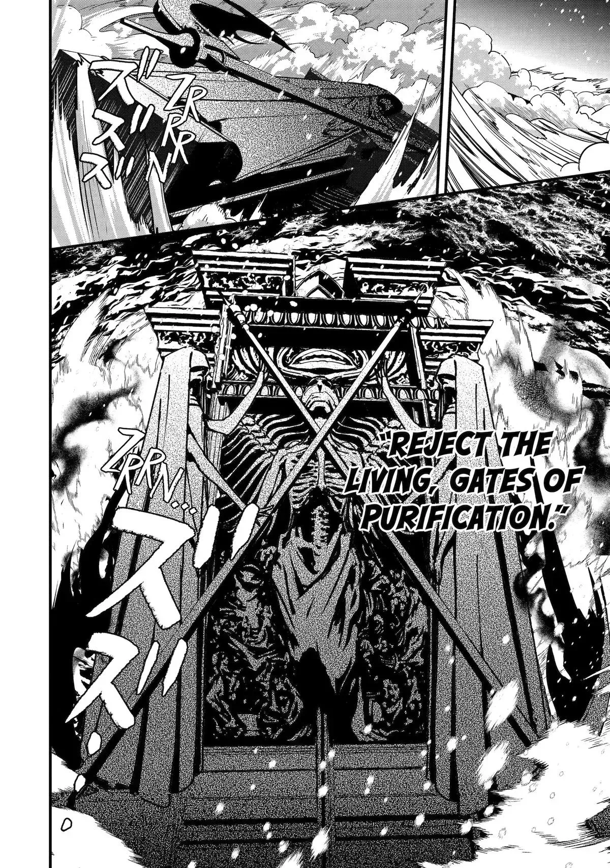 Read Repeated Vice chapter 7 image 17 on Lezhin